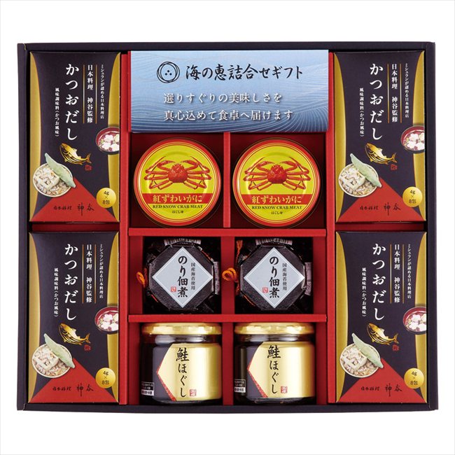 ���ηõ͹礻 ZS-EZ ��� ��ˤ� ���� ��� ��ǰ�� �л���ˤ� �ץ쥼��� �����ˤ� �ƶ��� ����ʪ