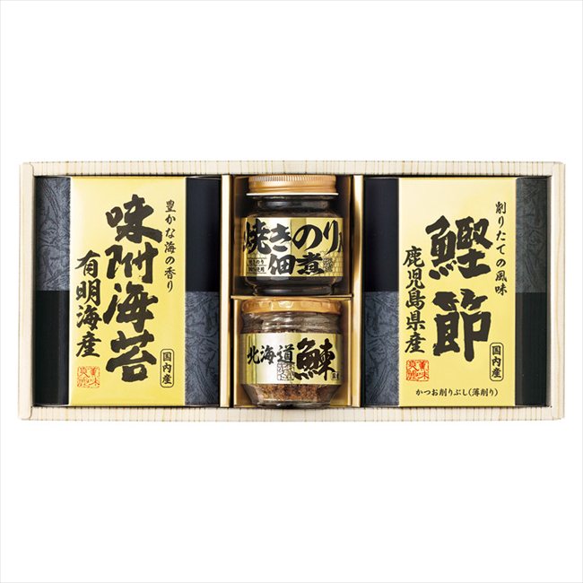 ��̣Ƿ�� �͹礻 5871-20 ��� ��ˤ� ���� ��� ��ǰ�� �л���ˤ� �ץ쥼��� �����ˤ� �ƶ��� ����ʪ