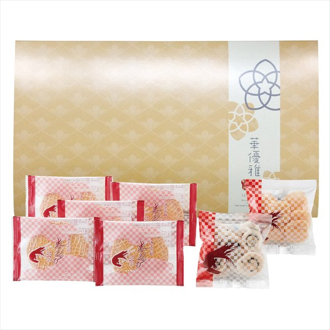 華優雅 えびせんギフト EYG-BR 内祝 内祝い お祝 御祝 記念品 出産内祝い プレゼント 快気祝い 粗供養 引出物