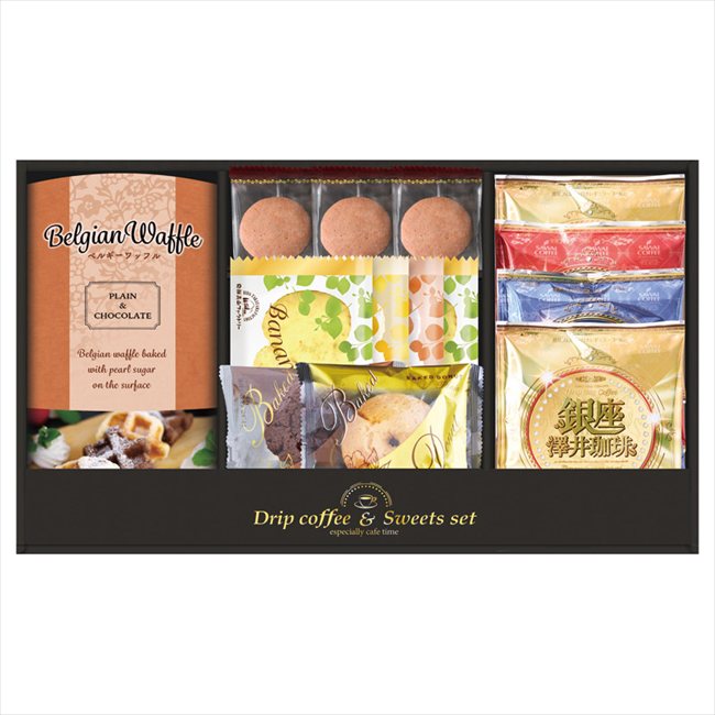 ■商品紹介：楽天ショップオブザイヤー総合賞連続入賞の澤井珈琲。選りすぐりの豆を使用した東京銀座店のオリジナルブレンドを飛騨高山ファクトリーのラスクなどの焼菓子ともにお楽しみください。 ■商品内容：クリームモンブランクッキー×3、銀座澤井珈琲ドリップコーヒー（ゴールドブレンド）・飛騨高山ファクトリーラスク（バナナ）・ベルギーワッフル（プレーン）×各2、銀座澤井珈琲ドリップコーヒー（ルビーブレンド・ブレンドアクア）・飛騨高山ファクトリーラスク（シュガー・セサミ）・ベルギーワッフル（ショコラ）・ベイクドドーナツ（プレーン・ショコラ）×各1 ■パッケージサイズ：21×36.5×6.5cm ■賞味期限（ある場合）：常温6ヶ月 メーカー希望小売価格はメーカーカタログに基づいて掲載しています ■さまざまなギフトアイテムをご用意しております。 内祝　内祝い　お祝い返し　ウェディングギフト　ブライダルギフト　引き出物　引出物　結婚引き出物　結婚引出物　結婚内祝い　出産内祝い 命名内祝い　入園内祝い　入学内祝い　卒園内祝い　卒業内祝い　就職内祝い　新築内祝い　引越し内祝い　快気内祝い　開店内祝い　二次会 披露宴　お祝い　御祝　結婚式　結婚祝い　出産祝い　初節句　七五三　入園祝い　入学祝い　卒園祝い　卒業祝い　成人式　就職祝い　昇進祝い 新築祝い　上棟祝い　引っ越し祝い　引越し祝い　開店祝い　退職祝い　快気祝い　全快祝い　初老祝い　還暦祝い　古稀祝い　喜寿祝い　傘寿祝い 米寿祝い　卒寿祝い　白寿祝い　長寿祝い　金婚式　銀婚式　ダイヤモンド婚式　結婚記念日　ギフト　ギフトセット　セット　詰め合わせ　贈答品　お返し お礼　御礼　ごあいさつ　ご挨拶　御挨拶　プレゼント　お見舞い　お見舞御礼　お餞別　引越し　引越しご挨拶　記念日　誕生日　父の日　母の日　敬老の日 記念品　卒業記念品　定年退職記念品　ゴルフコンペ　コンペ景品　景品　賞品　粗品　お香典返し　香典返し　志　満中陰志　弔事　会葬御礼　法要 法要引き出物　法要引出物　法事　法事引き出物　法事引出物　忌明け　四十九日　七七日忌明け志　一周忌　三回忌　回忌法要　偲び草　粗供養　初盆 供物　お供え　お中元　御中元　お歳暮　御歳暮　お年賀　御年賀　残暑見舞い　年始挨拶　ボーリング大会　景品　レミパン　ゼリー　スターバックス 千疋屋　結婚式　そうめん　ローラアシュレイ　プリン　話題　ディズニー　カタログギフト　ティファール　ビタクラフト　ステンレスタンブラー　リラックマ のし無料　メッセージカード無料　ラッピング無料 ギフトにぴったりのアイテムをご紹介！ 贈り物に悩んでいる方へ、心温まるギフトアイテムを取り揃えました。高品質な食品、ふわふわのタオル、美しい食器、そしてセンスあふれる雑貨まで、幅広いラインナップであなたの大切な人への思いを伝えます。 特徴 高品質：厳選された素材と丁寧な製造工程で作られた商品ばかり。どれも長く愛用いただけます。 多用途：どんなシーンでも使える万能アイテムが揃っています。誕生日、結婚祝い、新築祝いなど、さまざまな場面に最適です。 デザイン：シンプルで洗練されたデザインから、カラフルで個性的なものまで、多彩なバリエーションをご用意。 お手頃価格：高品質ながら手ごろな価格で、コストパフォーマンスも抜群。 おすすめの用途とシーン 誕生日プレゼント：大切な人の特別な日を祝うために、実用的かつ心温まるギフトを。食品やタオルは、日常で役立つアイテムとして喜ばれます。 結婚祝い：新しい生活を始めるカップルに、美しい食器やおしゃれな雑貨を。幸せな家庭を築くお手伝いができます。 新築祝い：新しい家に引っ越した友人や家族へ、インテリアにぴったりの雑貨や実用的なタオルを。快適な生活をサポートします。 お返しギフト：感謝の気持ちを込めて、おしゃれで実用的なアイテムを。食品はもちろん、使い心地の良いタオルや美しい食器も喜ばれます。 季節の贈り物：お中元やお歳暮、季節の挨拶として、季節に合ったギフトを。夏には涼しげな雑貨、冬には温かみのあるタオルや食品が最適です。 贈る相手に合わせたおすすめ グルメな方へ：美味しい食品を贈れば、食卓が一層華やかに。特別な時間を演出します。 家庭的な方へ：ふわふわのタオルや使いやすい食器で、日常生活に彩りを。 オシャレな方へ：センスあふれる雑貨で、インテリアを一層魅力的に。 まとめ あなたの気持ちを込めたギフト選びをお手伝いします。どれも心を込めて選んだアイテムばかりです。大切な人への贈り物として、自信を持っておすすめします。 商品概要 [分類] 以下のような商品をお探しの方にオススメです。スイーツ スィーツ スウィーツ Sweets ケーキ お菓子 洋菓子 デザート おやつ 小腹対策 食品 食べ物 / チョコレートケーキ チョコレート ガトーショコラ チーズケーキ 生菓子 生ケーキ ベイクドチーズケーキ [評価・マスコミ] ランキング1位のおすすめ(お勧め オススメ) インスタ映え SNS 評判 今話題の人気商品 [サービス] 以下のサービスをご利用いだだけます。不可の場合あり。お取り寄せ 全国配送 全国発送 オーダー 注文 デリバリー 取寄せ 宅配 ネット通販 持ち運び可 / 送料無料 送料込み 無料ギフト対応 日持ち長い 長期保存 賞味期限が長い 名入れ 当日発送 お急ぎ便 即日配送 即日発送 翌日配送 翌日発送 前日に買う あす楽 明日楽 即納 翌日 あす着 明日届く 配送日指定可 冷凍保存可 冷凍保管 冷凍便 ギフトラッピング ギフト対応 予約 メッセージ付き 有料メッセージカード 有料お誕生日カード ホワイトデー当日お届け可能 [パッケージ] 　 以下のような包装でお届けします。詰め合わせ セット アソート 化粧箱入り ラッピング不要 個包装 小分け 手提げ袋（有償） 2重梱包 [デザイン] 以下のようなイメージをお求めの方におすすめです。お洒落 可愛い ゴージャス 高級感 プレミアム サプライズ感 美しい インパクト 面白い 珍しい 希少 驚き シンプル 上品 スタイリッシュ エレガント モダン [ご用途] 工夫次第で様々な用途でご利用いただけます。贈り物 プレゼント ギフト プチギフト 贈答品 お祝い 御祝い 退職祝い 内祝い 出産祝い 出産内祝い 入学祝い 卒業祝い ご褒美 手土産 お土産 お使い物 お返し お礼 ご挨拶 ご進物 お配り 配る ばらまき バレンタインデー バレンタインデイ ヴァレンタイン 友チョコ 義理チョコ 本命チョコ 逆チョコ バレンタインチョコ ホワイトデー ホワイトデイ ホワイトデーのお返し 七五三 ひな祭り こどもの日 ハロウィン クリスマス お中元 お年賀 ウインターギフト 御中元 御歳暮 サマーギフト 残暑見舞い お歳暮 母の日 父の日 敬老の日 敬老会記念品 敬老会 結婚祝い 結婚内祝い 結婚記念日 結婚式二次会 二次会のプチギフト 結婚披露宴の引き出物 引き菓子 ウエディングパーティー 成人祝い 長寿祝い 還暦祝い 古希祝い 古稀祝い 喜寿祝い 傘寿祝い 米寿祝い 卒寿祝い 白寿祝い 紀寿祝い 百寿祝い 成人式 セレモニー イベント 内祝い 快気祝い 快気内祝い 出産内祝い 出産祝い 記念日 お返し ご進物 御使い物 お礼 ご挨拶 御礼 ご祝儀 祝儀の品 お使い物 ノベルティー 粗品 景品 長寿 法事 法要 仏事 年忌法事 志 粗供養 供養返し 香典返し 満中陰志 御供え お供え 御供物 弔事 七五三 ひな祭り 入学祝い 卒業祝い 卒園祝い 退職祝い 入社祝い 成人式 成人式のお祝い 朝食 食事代わり ティータイム ブレイクタイム ホームパーティー クリスマスケーキ 誕生日プレゼント 誕生祝い バースデーケーキ 学校 会社 職場 法人 取引先 部活 イベント サークル 介護施設 [おすすめの方] 以下のような様々なお客様にお喜びいただいております。10代 20代 30代 40代 50代 60代 70代 80代 90代 100歳以上 お母さん お父さん ママ パパ 兄弟姉妹 彼氏 彼女 恋人 義理の母 叔父さん 親戚の お嬢さん 大家族 家族 赤ちゃん 祖父 祖母 叔父 叔母 孫 おじいちゃん おばあちゃん じいじ ばあば 夫 旦那 妻 奥様 お嫁さん 奥さん 親 両親 娘 同僚 友達 仲間 友人 親友 上司 部下 先輩 後輩 お世話になった方 恩師 先生 大人数 女友達 法人 女性 男性 大人 子ども 子供用 小学生 中学生 高校生 男の子 女の子 辛党 甘党 甘いものが苦手 高齢者 お年寄り [その他おすすめ] 以下のような商品に興味のある方にもオススメです。大量 大量購入 財布に優しい 大人数 業務用 大量スイーツ お試し コスパ良い /とっておきのギフトを贈る。ギフト専門店のおすすめ商品です楽天ショップオブザイヤー総合賞連続入賞の澤井珈琲。選りすぐりの豆を使用した東京銀座店のオリジナルブレンドを飛騨高山ファクトリーのラスクなどの焼菓子ともにお楽しみください。
