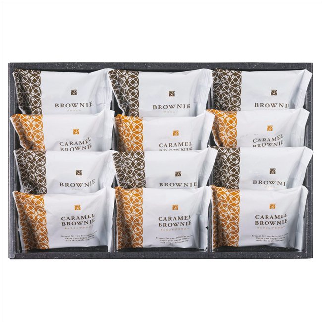 スイートバスケット ブラウニー詰合せ B-CO 内祝 内祝い お祝 御祝 記念品 出産内祝い プレゼント 快気祝い 粗供養 引出物