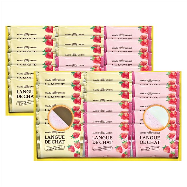 あまおう苺ラングドシャ GT40 内祝 内祝い お祝 御祝 記念品 出産内祝い プレゼント 快気祝い 粗供養 引出物