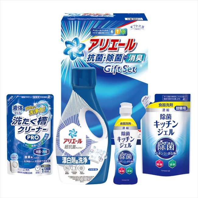 ���եȹ�˼ ���ꥨ���빳�ݽ��ݥ��ե� GPS-25H ��� ��ˤ� ���� ��� ��ǰ�� �л���ˤ� �ץ쥼��� �����ˤ� �ƶ��� ����ʪ