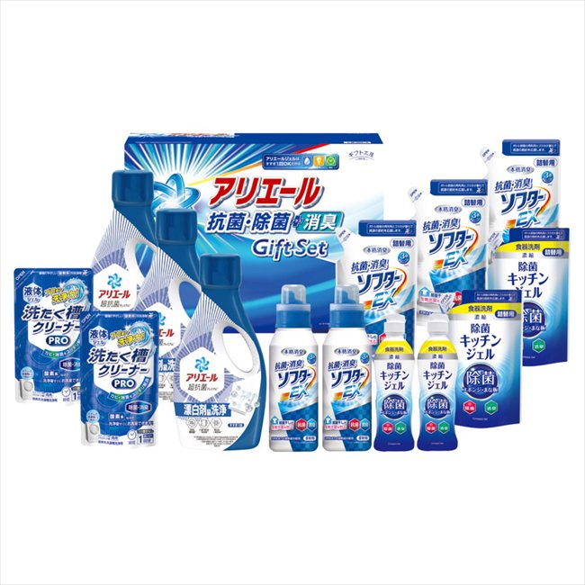 ギフト工房 アリエール抗菌除菌ギフト GPS-100H 内祝 内祝い お祝 御祝 記念品 出産内祝い プレゼント 快気祝い 粗供養 引出物