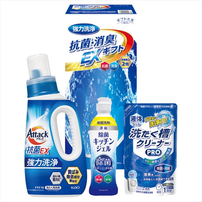 ���եȹ�˼ ���ݾý�EX���ե� EXZ-20K ��� ��ˤ� ���� ��� ��ǰ�� �л���ˤ� �ץ쥼��� �����ˤ� �ƶ��� ����ʪ