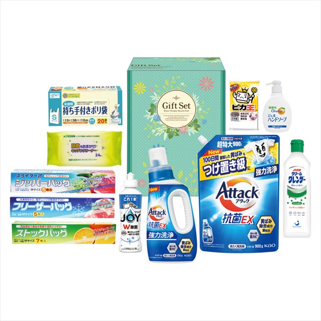 ファインライフ洗剤セット ABT-WR 内祝 内祝い お祝 御祝 記念品 出産内祝い プレゼント 快気祝い 粗供養 引出物