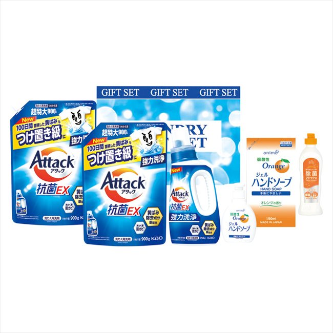 ランドリーバラエティギフト LV-7D 内祝 内祝い お祝 御祝 記念品 出産内祝い プレゼント 快気祝い 粗供養 引出物