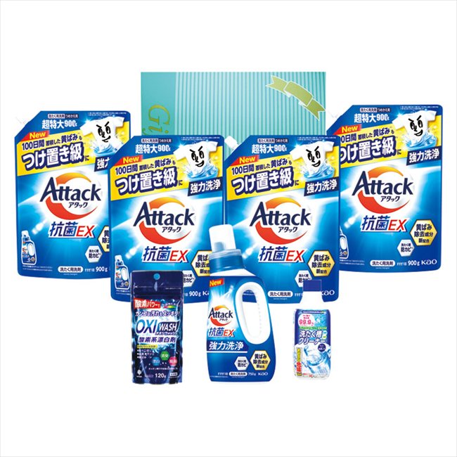 ランドリーバラエティギフト LV-1E 内祝 内祝い お祝 御祝 記念品 出産内祝い プレゼント 快気祝い 粗供養 引出物