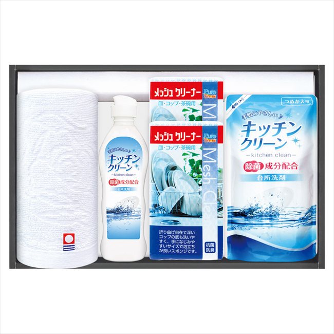 今治タオル&キッチン洗剤セット SMA20 内祝 内祝い お祝 御祝 記念品 出産内祝い プレゼント 快気祝い 粗供養 引出物