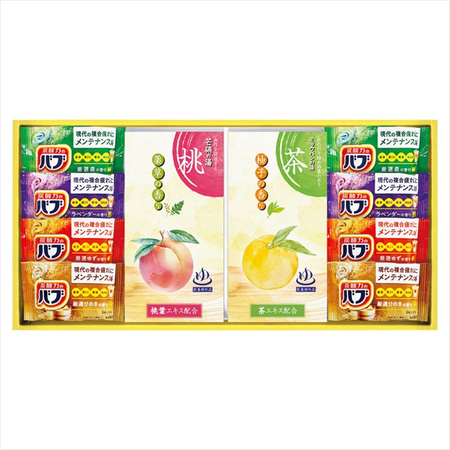 炭酸力の薬用入浴剤セット BB25 内祝 内祝い お祝 御祝 記念品 出産内祝い プレゼント 快気祝い 粗供養 引出物