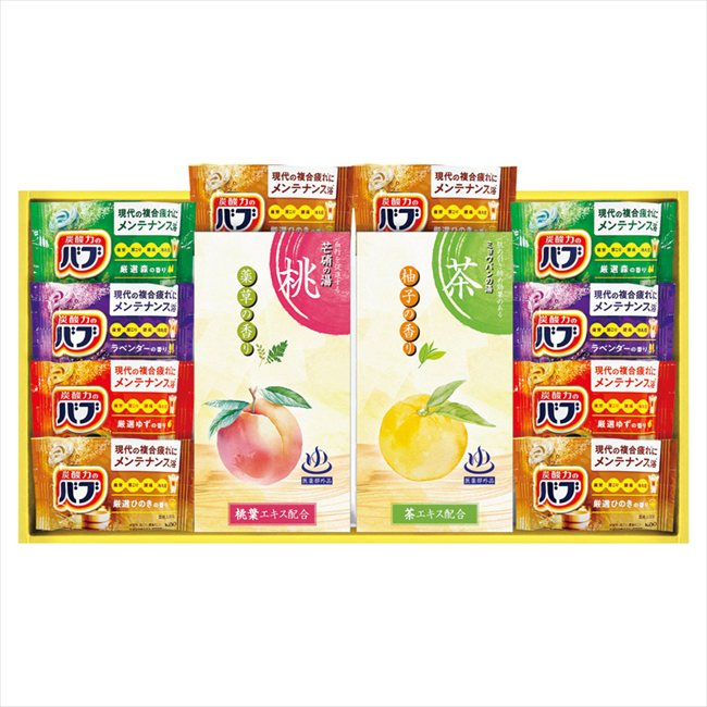 炭酸力の薬用入浴剤セット BB30 内祝 内祝い お祝 御祝 記念品 出産内祝い プレゼント 快気祝い 粗供養 引出物