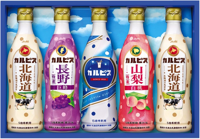 送料無料 お中元 カルピス カルピスギフト ※6/8以降の出荷予定となります。北海道・沖縄・離島は配達不可 全国送料無料 御中元ギフト 早割 お中元2026 御中元 御見舞 お見舞い お取り寄せ グルメスイーツ