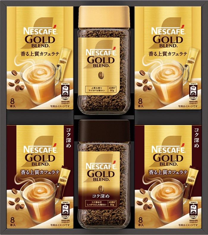 送料無料 お中元 ネスカフェ ゴールドブレンド プレミアム ギフトセット ※6/8以降の出荷予定となります。北海道・沖縄・離島は配達不可 全国送料無料 御中元ギフト 早割 お中元2026 御中元 御見舞 お見舞い お取り寄せ グルメスイーツ