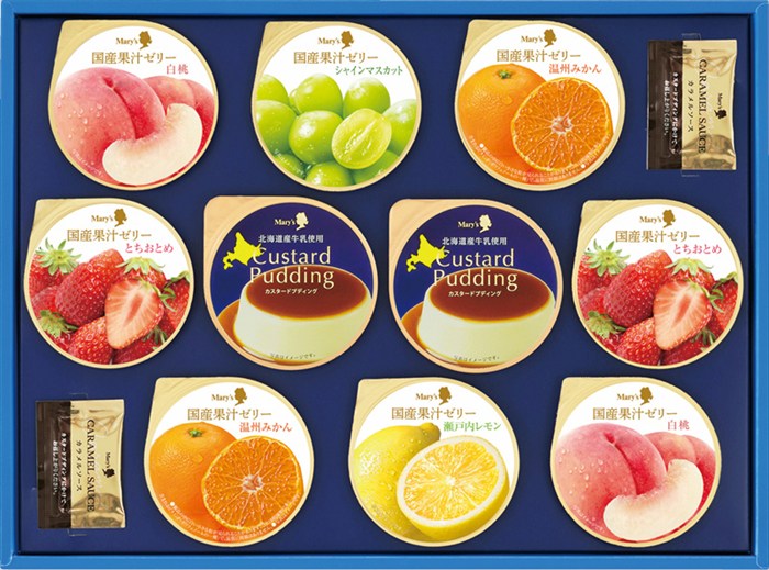 組合, 禮盒 - 送料無料 お中元 メリーチョコレート デザートセット ※6/8以降の出荷予定となります。北海道・沖縄・離島は配達不可 全国送料無料 御中元ギフト 早割 お中元2026 御中元 御見舞 お見舞い お取り寄せ グルメスイーツ