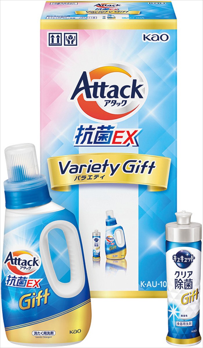 送料無料 お中元 花王 アタック抗菌EX バラエティーギフト ※6/8以降の出荷予定となります。北海道・沖縄・離島は配達不可 全国送料無料 御中元ギフト 早割 お中元2026 御中元 御見舞 お見舞い お取り寄せ グルメスイーツ
