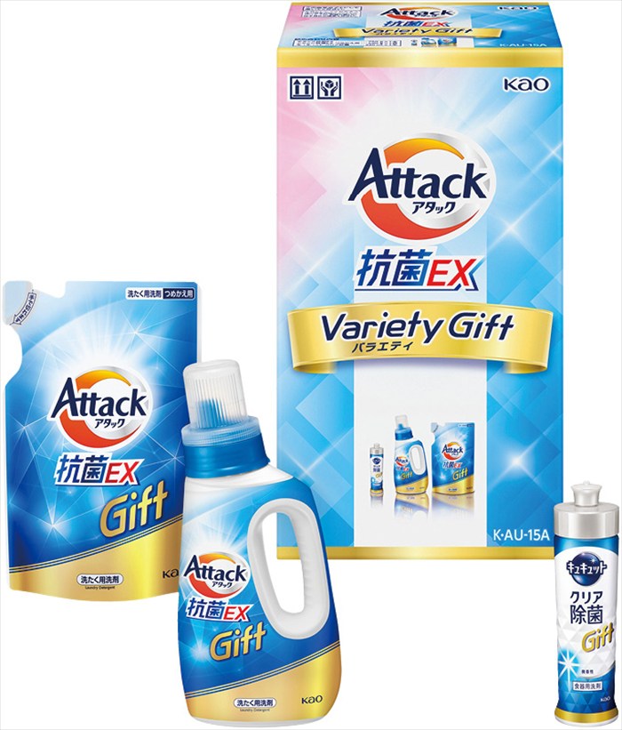 送料無料 お中元 花王 アタック抗菌EX バラエティーギフト ※6/8以降の出荷予定となります。北海道・沖縄・離島は配達不可 全国送料無料 御中元ギフト 早割 お中元2026 御中元 御見舞 お見舞い お取り寄せ グルメスイーツ