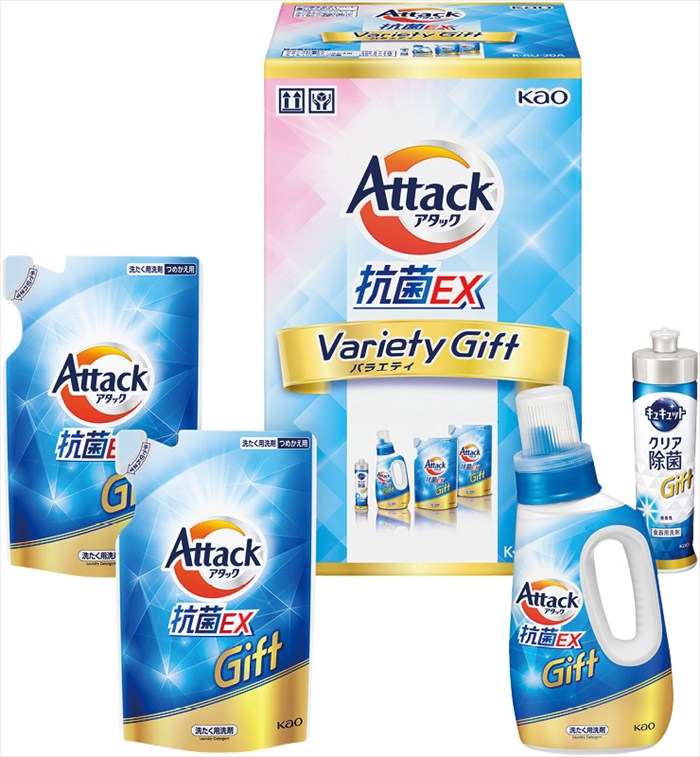 送料無料 お中元 花王 アタック抗菌EX バラエティーギフト ※6/8以降の出荷予定となります。北海道・沖縄・離島は配達不可 全国送料無料 御中元ギフト 早割 お中元2026 御中元 御見舞 お見舞い お取り寄せ グルメスイーツ