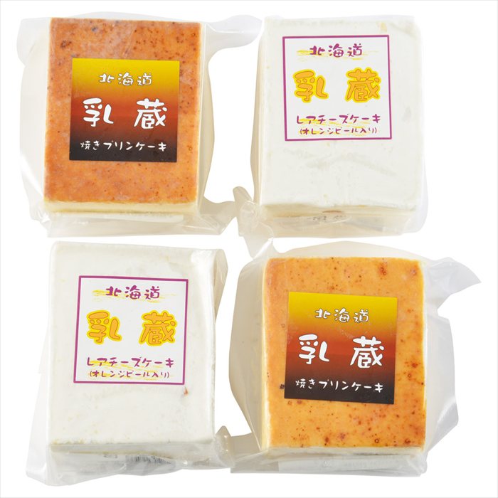 ■お歳暮専用商品となります。商品出荷日：11月4日から12月10日ごろ 乳蔵レアチーズケーキ（オレンジピール入り）・乳蔵焼きプリンケーキ（各100g）×各2 ■商品紹介：北海道産のクリームチーズを使用しオレンジピールを入れた「レアチーズケーキ」と表面をキャラメライズした「焼きプリンケーキ」のセットです。 ■パッケージサイズ： ■商品重量（kg）：0.6 ■賞味期限・アレルゲン表示冷凍6ヶ月　卵・小麦・乳 メーカー希望小売価格はメーカーカタログに基づいて掲載しています ■さまざまなギフトアイテムをご用意しております。 内祝　内祝い　お祝い返し　ウェディングギフト　ブライダルギフト　引き出物　引出物　結婚引き出物　結婚引出物　結婚内祝い　出産内祝い 命名内祝い　入園内祝い　入学内祝い　卒園内祝い　卒業内祝い　就職内祝い　新築内祝い　引越し内祝い　快気内祝い　開店内祝い　二次会 披露宴　お祝い　御祝　結婚式　結婚祝い　出産祝い　初節句　七五三　入園祝い　入学祝い　卒園祝い　卒業祝い　成人式　就職祝い　昇進祝い 新築祝い　上棟祝い　引っ越し祝い　引越し祝い　開店祝い　退職祝い　快気祝い　全快祝い　初老祝い　還暦祝い　古稀祝い　喜寿祝い　傘寿祝い 米寿祝い　卒寿祝い　白寿祝い　長寿祝い　金婚式　銀婚式　ダイヤモンド婚式　結婚記念日　ギフト　ギフトセット　セット　詰め合わせ　贈答品　お返し お礼　御礼　ごあいさつ　ご挨拶　御挨拶　プレゼント　お見舞い　お見舞御礼　お餞別　引越し　引越しご挨拶　記念日　誕生日　父の日　母の日　敬老の日 記念品　卒業記念品　定年退職記念品　ゴルフコンペ　コンペ景品　景品　賞品　粗品　お香典返し　香典返し　志　満中陰志　弔事　会葬御礼　法要 法要引き出物　法要引出物　法事　法事引き出物　法事引出物　忌明け　四十九日　七七日忌明け志　一周忌　三回忌　回忌法要　偲び草　粗供養　初盆 供物　お供え　お中元　御中元　お歳暮　御歳暮　お年賀　御年賀　残暑見舞い　年始挨拶　ボーリング大会　景品　レミパン　ゼリー　スターバックス 千疋屋　結婚式　そうめん　ローラアシュレイ　プリン　話題　ディズニー　カタログギフト　ティファール　ビタクラフト　ステンレスタンブラー　リラックマ のし無料　メッセージカード無料　ラッピング無料 ギフトにぴったりのアイテムをご紹介！ 贈り物に悩んでいる方へ、心温まるギフトアイテムを取り揃えました。高品質な食品、ふわふわのタオル、美しい食器、そしてセンスあふれる雑貨まで、幅広いラインナップであなたの大切な人への思いを伝えます。 特徴 高品質：厳選された素材と丁寧な製造工程で作られた商品ばかり。どれも長く愛用いただけます。 多用途：どんなシーンでも使える万能アイテムが揃っています。誕生日、結婚祝い、新築祝いなど、さまざまな場面に最適です。 デザイン：シンプルで洗練されたデザインから、カラフルで個性的なものまで、多彩なバリエーションをご用意。 お手頃価格：高品質ながら手ごろな価格で、コストパフォーマンスも抜群。 おすすめの用途とシーン 誕生日プレゼント：大切な人の特別な日を祝うために、実用的かつ心温まるギフトを。食品やタオルは、日常で役立つアイテムとして喜ばれます。 結婚祝い：新しい生活を始めるカップルに、美しい食器やおしゃれな雑貨を。幸せな家庭を築くお手伝いができます。 新築祝い：新しい家に引っ越した友人や家族へ、インテリアにぴったりの雑貨や実用的なタオルを。快適な生活をサポートします。 お返しギフト：感謝の気持ちを込めて、おしゃれで実用的なアイテムを。食品はもちろん、使い心地の良いタオルや美しい食器も喜ばれます。 季節の贈り物：お中元やお歳暮、季節の挨拶として、季節に合ったギフトを。夏には涼しげな雑貨、冬には温かみのあるタオルや食品が最適です。 贈る相手に合わせたおすすめ グルメな方へ：美味しい食品を贈れば、食卓が一層華やかに。特別な時間を演出します。 家庭的な方へ：ふわふわのタオルや使いやすい食器で、日常生活に彩りを。 オシャレな方へ：センスあふれる雑貨で、インテリアを一層魅力的に。 まとめ あなたの気持ちを込めたギフト選びをお手伝いします。どれも心を込めて選んだアイテムばかりです。大切な人への贈り物として、自信を持っておすすめします。 商品概要 [分類] 以下のような商品をお探しの方にオススメです。スイーツ スィーツ スウィーツ Sweets ケーキ お菓子 洋菓子 デザート おやつ 小腹対策 食品 食べ物 / チョコレートケーキ チョコレート ガトーショコラ チーズケーキ 生菓子 生ケーキ ベイクドチーズケーキ [評価・マスコミ] ランキング1位のおすすめ(お勧め オススメ) インスタ映え SNS 評判 今話題の人気商品 [サービス] 以下のサービスをご利用いだだけます。不可の場合あり。お取り寄せ 全国配送 全国発送 オーダー 注文 デリバリー 取寄せ 宅配 ネット通販 持ち運び可 / 送料無料 送料込み 無料ギフト対応 日持ち長い 長期保存 賞味期限が長い 名入れ 当日発送 お急ぎ便 即日配送 即日発送 翌日配送 翌日発送 前日に買う あす楽 明日楽 即納 翌日 あす着 明日届く 配送日指定可 冷凍保存可 冷凍保管 冷凍便 ギフトラッピング ギフト対応 予約 メッセージ付き 有料メッセージカード 有料お誕生日カード ホワイトデー当日お届け可能 [パッケージ] 　 以下のような包装でお届けします。詰め合わせ セット アソート 化粧箱入り ラッピング不要 個包装 小分け 手提げ袋（有償） 2重梱包 [デザイン] 以下のようなイメージをお求めの方におすすめです。お洒落 可愛い ゴージャス 高級感 プレミアム サプライズ感 美しい インパクト 面白い 珍しい 希少 驚き シンプル 上品 スタイリッシュ エレガント モダン [ご用途] 工夫次第で様々な用途でご利用いただけます。贈り物 プレゼント ギフト プチギフト 贈答品 お祝い 御祝い 退職祝い 内祝い 出産祝い 出産内祝い 入学祝い 卒業祝い ご褒美 手土産 お土産 お使い物 お返し お礼 ご挨拶 ご進物 お配り 配る ばらまき バレンタインデー バレンタインデイ ヴァレンタイン 友チョコ 義理チョコ 本命チョコ 逆チョコ バレンタインチョコ ホワイトデー ホワイトデイ ホワイトデーのお返し 七五三 ひな祭り こどもの日 ハロウィン クリスマス お中元 お年賀 ウインターギフト 御中元 御歳暮 サマーギフト 残暑見舞い お歳暮 母の日 父の日 敬老の日 敬老会記念品 敬老会 結婚祝い 結婚内祝い 結婚記念日 結婚式二次会 二次会のプチギフト 結婚披露宴の引き出物 引き菓子 ウエディングパーティー 成人祝い 長寿祝い 還暦祝い 古希祝い 古稀祝い 喜寿祝い 傘寿祝い 米寿祝い 卒寿祝い 白寿祝い 紀寿祝い 百寿祝い 成人式 セレモニー イベント 内祝い 快気祝い 快気内祝い 出産内祝い 出産祝い 記念日 お返し ご進物 御使い物 お礼 ご挨拶 御礼 ご祝儀 祝儀の品 お使い物 ノベルティー 粗品 景品 長寿 法事 法要 仏事 年忌法事 志 粗供養 供養返し 香典返し 満中陰志 御供え お供え 御供物 弔事 七五三 ひな祭り 入学祝い 卒業祝い 卒園祝い 退職祝い 入社祝い 成人式 成人式のお祝い 朝食 食事代わり ティータイム ブレイクタイム ホームパーティー クリスマスケーキ 誕生日プレゼント 誕生祝い バースデーケーキ 学校 会社 職場 法人 取引先 部活 イベント サークル 介護施設 [おすすめの方] 以下のような様々なお客様にお喜びいただいております。10代 20代 30代 40代 50代 60代 70代 80代 90代 100歳以上 お母さん お父さん ママ パパ 兄弟姉妹 彼氏 彼女 恋人 義理の母 叔父さん 親戚の お嬢さん 大家族 家族 赤ちゃん 祖父 祖母 叔父 叔母 孫 おじいちゃん おばあちゃん じいじ ばあば 夫 旦那 妻 奥様 お嫁さん 奥さん 親 両親 娘 同僚 友達 仲間 友人 親友 上司 部下 先輩 後輩 お世話になった方 恩師 先生 大人数 女友達 法人 女性 男性 大人 子ども 子供用 小学生 中学生 高校生 男の子 女の子 辛党 甘党 甘いものが苦手 高齢者 お年寄り [その他おすすめ] 以下のような商品に興味のある方にもオススメです。大量 大量購入 財布に優しい 大人数 業務用 大量スイーツ お試し コスパ良い /北海道産のクリームチーズを使用しオレンジピールを入れた「レアチーズケーキ」と表面をキャラメライズした「焼きプリンケーキ」のセットです。