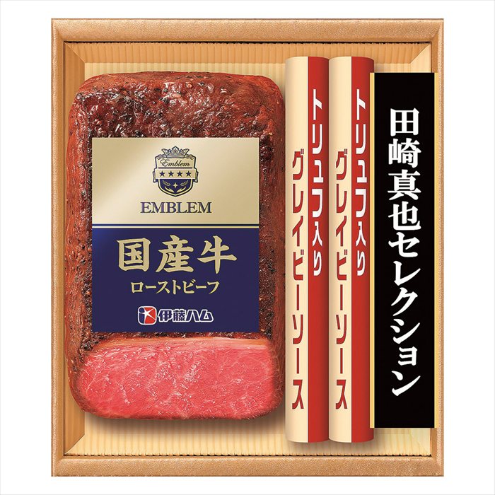 ■お歳暮専用商品となります。商品出荷日：11月4日から12月10日ごろ 国産牛ローストビーフ（280g）×1、トリュフ入りグレイビーソース（30g）×2 ■商品紹介： ■パッケージサイズ： ■商品重量（kg）：0.48 ■賞味期限・アレルゲン表示冷凍1年　小麦・乳 メーカー希望小売価格はメーカーカタログに基づいて掲載しています ■さまざまなギフトアイテムをご用意しております。 内祝　内祝い　お祝い返し　ウェディングギフト　ブライダルギフト　引き出物　引出物　結婚引き出物　結婚引出物　結婚内祝い　出産内祝い 命名内祝い　入園内祝い　入学内祝い　卒園内祝い　卒業内祝い　就職内祝い　新築内祝い　引越し内祝い　快気内祝い　開店内祝い　二次会 披露宴　お祝い　御祝　結婚式　結婚祝い　出産祝い　初節句　七五三　入園祝い　入学祝い　卒園祝い　卒業祝い　成人式　就職祝い　昇進祝い 新築祝い　上棟祝い　引っ越し祝い　引越し祝い　開店祝い　退職祝い　快気祝い　全快祝い　初老祝い　還暦祝い　古稀祝い　喜寿祝い　傘寿祝い 米寿祝い　卒寿祝い　白寿祝い　長寿祝い　金婚式　銀婚式　ダイヤモンド婚式　結婚記念日　ギフト　ギフトセット　セット　詰め合わせ　贈答品　お返し お礼　御礼　ごあいさつ　ご挨拶　御挨拶　プレゼント　お見舞い　お見舞御礼　お餞別　引越し　引越しご挨拶　記念日　誕生日　父の日　母の日　敬老の日 記念品　卒業記念品　定年退職記念品　ゴルフコンペ　コンペ景品　景品　賞品　粗品　お香典返し　香典返し　志　満中陰志　弔事　会葬御礼　法要 法要引き出物　法要引出物　法事　法事引き出物　法事引出物　忌明け　四十九日　七七日忌明け志　一周忌　三回忌　回忌法要　偲び草　粗供養　初盆 供物　お供え　お中元　御中元　お歳暮　御歳暮　お年賀　御年賀　残暑見舞い　年始挨拶　ボーリング大会　景品　レミパン　ゼリー　スターバックス 千疋屋　結婚式　そうめん　ローラアシュレイ　プリン　話題　ディズニー　カタログギフト　ティファール　ビタクラフト　ステンレスタンブラー　リラックマ のし無料　メッセージカード無料　ラッピング無料 ギフトにぴったりのアイテムをご紹介！ 贈り物に悩んでいる方へ、心温まるギフトアイテムを取り揃えました。高品質な食品、ふわふわのタオル、美しい食器、そしてセンスあふれる雑貨まで、幅広いラインナップであなたの大切な人への思いを伝えます。 特徴 高品質：厳選された素材と丁寧な製造工程で作られた商品ばかり。どれも長く愛用いただけます。 多用途：どんなシーンでも使える万能アイテムが揃っています。誕生日、結婚祝い、新築祝いなど、さまざまな場面に最適です。 デザイン：シンプルで洗練されたデザインから、カラフルで個性的なものまで、多彩なバリエーションをご用意。 お手頃価格：高品質ながら手ごろな価格で、コストパフォーマンスも抜群。 おすすめの用途とシーン 誕生日プレゼント：大切な人の特別な日を祝うために、実用的かつ心温まるギフトを。食品やタオルは、日常で役立つアイテムとして喜ばれます。 結婚祝い：新しい生活を始めるカップルに、美しい食器やおしゃれな雑貨を。幸せな家庭を築くお手伝いができます。 新築祝い：新しい家に引っ越した友人や家族へ、インテリアにぴったりの雑貨や実用的なタオルを。快適な生活をサポートします。 お返しギフト：感謝の気持ちを込めて、おしゃれで実用的なアイテムを。食品はもちろん、使い心地の良いタオルや美しい食器も喜ばれます。 季節の贈り物：お中元やお歳暮、季節の挨拶として、季節に合ったギフトを。夏には涼しげな雑貨、冬には温かみのあるタオルや食品が最適です。 贈る相手に合わせたおすすめ グルメな方へ：美味しい食品を贈れば、食卓が一層華やかに。特別な時間を演出します。 家庭的な方へ：ふわふわのタオルや使いやすい食器で、日常生活に彩りを。 オシャレな方へ：センスあふれる雑貨で、インテリアを一層魅力的に。 まとめ あなたの気持ちを込めたギフト選びをお手伝いします。どれも心を込めて選んだアイテムばかりです。大切な人への贈り物として、自信を持っておすすめします。 商品概要 [分類] 以下のような商品をお探しの方にオススメです。スイーツ スィーツ スウィーツ Sweets ケーキ お菓子 洋菓子 デザート おやつ 小腹対策 食品 食べ物 / チョコレートケーキ チョコレート ガトーショコラ チーズケーキ 生菓子 生ケーキ ベイクドチーズケーキ [評価・マスコミ] ランキング1位のおすすめ(お勧め オススメ) インスタ映え SNS 評判 今話題の人気商品 [サービス] 以下のサービスをご利用いだだけます。不可の場合あり。お取り寄せ 全国配送 全国発送 オーダー 注文 デリバリー 取寄せ 宅配 ネット通販 持ち運び可 / 送料無料 送料込み 無料ギフト対応 日持ち長い 長期保存 賞味期限が長い 名入れ 当日発送 お急ぎ便 即日配送 即日発送 翌日配送 翌日発送 前日に買う あす楽 明日楽 即納 翌日 あす着 明日届く 配送日指定可 冷凍保存可 冷凍保管 冷凍便 ギフトラッピング ギフト対応 予約 メッセージ付き 有料メッセージカード 有料お誕生日カード ホワイトデー当日お届け可能 [パッケージ] 　 以下のような包装でお届けします。詰め合わせ セット アソート 化粧箱入り ラッピング不要 個包装 小分け 手提げ袋（有償） 2重梱包 [デザイン] 以下のようなイメージをお求めの方におすすめです。お洒落 可愛い ゴージャス 高級感 プレミアム サプライズ感 美しい インパクト 面白い 珍しい 希少 驚き シンプル 上品 スタイリッシュ エレガント モダン [ご用途] 工夫次第で様々な用途でご利用いただけます。贈り物 プレゼント ギフト プチギフト 贈答品 お祝い 御祝い 退職祝い 内祝い 出産祝い 出産内祝い 入学祝い 卒業祝い ご褒美 手土産 お土産 お使い物 お返し お礼 ご挨拶 ご進物 お配り 配る ばらまき バレンタインデー バレンタインデイ ヴァレンタイン 友チョコ 義理チョコ 本命チョコ 逆チョコ バレンタインチョコ ホワイトデー ホワイトデイ ホワイトデーのお返し 七五三 ひな祭り こどもの日 ハロウィン クリスマス お中元 お年賀 ウインターギフト 御中元 御歳暮 サマーギフト 残暑見舞い お歳暮 母の日 父の日 敬老の日 敬老会記念品 敬老会 結婚祝い 結婚内祝い 結婚記念日 結婚式二次会 二次会のプチギフト 結婚披露宴の引き出物 引き菓子 ウエディングパーティー 成人祝い 長寿祝い 還暦祝い 古希祝い 古稀祝い 喜寿祝い 傘寿祝い 米寿祝い 卒寿祝い 白寿祝い 紀寿祝い 百寿祝い 成人式 セレモニー イベント 内祝い 快気祝い 快気内祝い 出産内祝い 出産祝い 記念日 お返し ご進物 御使い物 お礼 ご挨拶 御礼 ご祝儀 祝儀の品 お使い物 ノベルティー 粗品 景品 長寿 法事 法要 仏事 年忌法事 志 粗供養 供養返し 香典返し 満中陰志 御供え お供え 御供物 弔事 七五三 ひな祭り 入学祝い 卒業祝い 卒園祝い 退職祝い 入社祝い 成人式 成人式のお祝い 朝食 食事代わり ティータイム ブレイクタイム ホームパーティー クリスマスケーキ 誕生日プレゼント 誕生祝い バースデーケーキ 学校 会社 職場 法人 取引先 部活 イベント サークル 介護施設 [おすすめの方] 以下のような様々なお客様にお喜びいただいております。10代 20代 30代 40代 50代 60代 70代 80代 90代 100歳以上 お母さん お父さん ママ パパ 兄弟姉妹 彼氏 彼女 恋人 義理の母 叔父さん 親戚の お嬢さん 大家族 家族 赤ちゃん 祖父 祖母 叔父 叔母 孫 おじいちゃん おばあちゃん じいじ ばあば 夫 旦那 妻 奥様 お嫁さん 奥さん 親 両親 娘 同僚 友達 仲間 友人 親友 上司 部下 先輩 後輩 お世話になった方 恩師 先生 大人数 女友達 法人 女性 男性 大人 子ども 子供用 小学生 中学生 高校生 男の子 女の子 辛党 甘党 甘いものが苦手 高齢者 お年寄り [その他おすすめ] 以下のような商品に興味のある方にもオススメです。大量 大量購入 財布に優しい 大人数 業務用 大量スイーツ お試し コスパ良い /