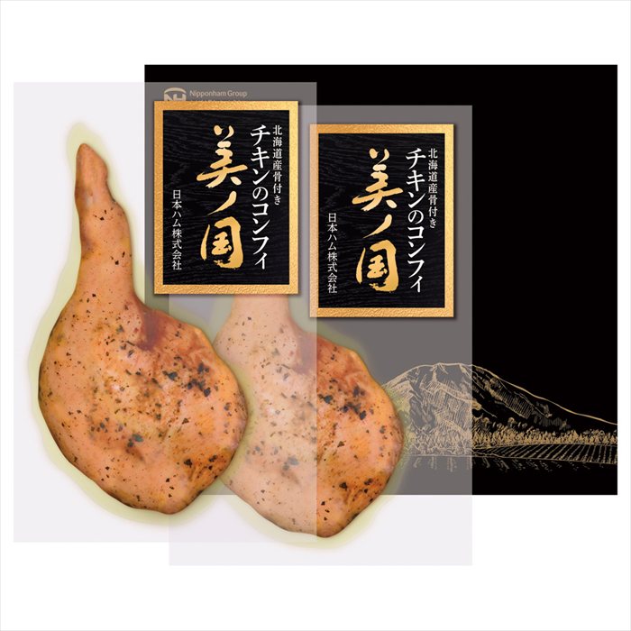 ■お歳暮専用商品となります。商品出荷日：11月4日から12月10日ごろ 北海道産骨付きチキンのコンフィ（330g）×2 ■商品紹介：北海道産の原料肉に限定し、丁寧に仕上げたギフトです。 ■パッケージサイズ： ■商品重量（kg）：0.77 ■賞味期限・アレルゲン表示冷凍1年　卵・小麦・乳 メーカー希望小売価格はメーカーカタログに基づいて掲載しています ■さまざまなギフトアイテムをご用意しております。 内祝　内祝い　お祝い返し　ウェディングギフト　ブライダルギフト　引き出物　引出物　結婚引き出物　結婚引出物　結婚内祝い　出産内祝い 命名内祝い　入園内祝い　入学内祝い　卒園内祝い　卒業内祝い　就職内祝い　新築内祝い　引越し内祝い　快気内祝い　開店内祝い　二次会 披露宴　お祝い　御祝　結婚式　結婚祝い　出産祝い　初節句　七五三　入園祝い　入学祝い　卒園祝い　卒業祝い　成人式　就職祝い　昇進祝い 新築祝い　上棟祝い　引っ越し祝い　引越し祝い　開店祝い　退職祝い　快気祝い　全快祝い　初老祝い　還暦祝い　古稀祝い　喜寿祝い　傘寿祝い 米寿祝い　卒寿祝い　白寿祝い　長寿祝い　金婚式　銀婚式　ダイヤモンド婚式　結婚記念日　ギフト　ギフトセット　セット　詰め合わせ　贈答品　お返し お礼　御礼　ごあいさつ　ご挨拶　御挨拶　プレゼント　お見舞い　お見舞御礼　お餞別　引越し　引越しご挨拶　記念日　誕生日　父の日　母の日　敬老の日 記念品　卒業記念品　定年退職記念品　ゴルフコンペ　コンペ景品　景品　賞品　粗品　お香典返し　香典返し　志　満中陰志　弔事　会葬御礼　法要 法要引き出物　法要引出物　法事　法事引き出物　法事引出物　忌明け　四十九日　七七日忌明け志　一周忌　三回忌　回忌法要　偲び草　粗供養　初盆 供物　お供え　お中元　御中元　お歳暮　御歳暮　お年賀　御年賀　残暑見舞い　年始挨拶　ボーリング大会　景品　レミパン　ゼリー　スターバックス 千疋屋　結婚式　そうめん　ローラアシュレイ　プリン　話題　ディズニー　カタログギフト　ティファール　ビタクラフト　ステンレスタンブラー　リラックマ のし無料　メッセージカード無料　ラッピング無料 ギフトにぴったりのアイテムをご紹介！ 贈り物に悩んでいる方へ、心温まるギフトアイテムを取り揃えました。高品質な食品、ふわふわのタオル、美しい食器、そしてセンスあふれる雑貨まで、幅広いラインナップであなたの大切な人への思いを伝えます。 特徴 高品質：厳選された素材と丁寧な製造工程で作られた商品ばかり。どれも長く愛用いただけます。 多用途：どんなシーンでも使える万能アイテムが揃っています。誕生日、結婚祝い、新築祝いなど、さまざまな場面に最適です。 デザイン：シンプルで洗練されたデザインから、カラフルで個性的なものまで、多彩なバリエーションをご用意。 お手頃価格：高品質ながら手ごろな価格で、コストパフォーマンスも抜群。 おすすめの用途とシーン 誕生日プレゼント：大切な人の特別な日を祝うために、実用的かつ心温まるギフトを。食品やタオルは、日常で役立つアイテムとして喜ばれます。 結婚祝い：新しい生活を始めるカップルに、美しい食器やおしゃれな雑貨を。幸せな家庭を築くお手伝いができます。 新築祝い：新しい家に引っ越した友人や家族へ、インテリアにぴったりの雑貨や実用的なタオルを。快適な生活をサポートします。 お返しギフト：感謝の気持ちを込めて、おしゃれで実用的なアイテムを。食品はもちろん、使い心地の良いタオルや美しい食器も喜ばれます。 季節の贈り物：お中元やお歳暮、季節の挨拶として、季節に合ったギフトを。夏には涼しげな雑貨、冬には温かみのあるタオルや食品が最適です。 贈る相手に合わせたおすすめ グルメな方へ：美味しい食品を贈れば、食卓が一層華やかに。特別な時間を演出します。 家庭的な方へ：ふわふわのタオルや使いやすい食器で、日常生活に彩りを。 オシャレな方へ：センスあふれる雑貨で、インテリアを一層魅力的に。 まとめ あなたの気持ちを込めたギフト選びをお手伝いします。どれも心を込めて選んだアイテムばかりです。大切な人への贈り物として、自信を持っておすすめします。 商品概要 [分類] 以下のような商品をお探しの方にオススメです。スイーツ スィーツ スウィーツ Sweets ケーキ お菓子 洋菓子 デザート おやつ 小腹対策 食品 食べ物 / チョコレートケーキ チョコレート ガトーショコラ チーズケーキ 生菓子 生ケーキ ベイクドチーズケーキ [評価・マスコミ] ランキング1位のおすすめ(お勧め オススメ) インスタ映え SNS 評判 今話題の人気商品 [サービス] 以下のサービスをご利用いだだけます。不可の場合あり。お取り寄せ 全国配送 全国発送 オーダー 注文 デリバリー 取寄せ 宅配 ネット通販 持ち運び可 / 送料無料 送料込み 無料ギフト対応 日持ち長い 長期保存 賞味期限が長い 名入れ 当日発送 お急ぎ便 即日配送 即日発送 翌日配送 翌日発送 前日に買う あす楽 明日楽 即納 翌日 あす着 明日届く 配送日指定可 冷凍保存可 冷凍保管 冷凍便 ギフトラッピング ギフト対応 予約 メッセージ付き 有料メッセージカード 有料お誕生日カード ホワイトデー当日お届け可能 [パッケージ] 　 以下のような包装でお届けします。詰め合わせ セット アソート 化粧箱入り ラッピング不要 個包装 小分け 手提げ袋（有償） 2重梱包 [デザイン] 以下のようなイメージをお求めの方におすすめです。お洒落 可愛い ゴージャス 高級感 プレミアム サプライズ感 美しい インパクト 面白い 珍しい 希少 驚き シンプル 上品 スタイリッシュ エレガント モダン [ご用途] 工夫次第で様々な用途でご利用いただけます。贈り物 プレゼント ギフト プチギフト 贈答品 お祝い 御祝い 退職祝い 内祝い 出産祝い 出産内祝い 入学祝い 卒業祝い ご褒美 手土産 お土産 お使い物 お返し お礼 ご挨拶 ご進物 お配り 配る ばらまき バレンタインデー バレンタインデイ ヴァレンタイン 友チョコ 義理チョコ 本命チョコ 逆チョコ バレンタインチョコ ホワイトデー ホワイトデイ ホワイトデーのお返し 七五三 ひな祭り こどもの日 ハロウィン クリスマス お中元 お年賀 ウインターギフト 御中元 御歳暮 サマーギフト 残暑見舞い お歳暮 母の日 父の日 敬老の日 敬老会記念品 敬老会 結婚祝い 結婚内祝い 結婚記念日 結婚式二次会 二次会のプチギフト 結婚披露宴の引き出物 引き菓子 ウエディングパーティー 成人祝い 長寿祝い 還暦祝い 古希祝い 古稀祝い 喜寿祝い 傘寿祝い 米寿祝い 卒寿祝い 白寿祝い 紀寿祝い 百寿祝い 成人式 セレモニー イベント 内祝い 快気祝い 快気内祝い 出産内祝い 出産祝い 記念日 お返し ご進物 御使い物 お礼 ご挨拶 御礼 ご祝儀 祝儀の品 お使い物 ノベルティー 粗品 景品 長寿 法事 法要 仏事 年忌法事 志 粗供養 供養返し 香典返し 満中陰志 御供え お供え 御供物 弔事 七五三 ひな祭り 入学祝い 卒業祝い 卒園祝い 退職祝い 入社祝い 成人式 成人式のお祝い 朝食 食事代わり ティータイム ブレイクタイム ホームパーティー クリスマスケーキ 誕生日プレゼント 誕生祝い バースデーケーキ 学校 会社 職場 法人 取引先 部活 イベント サークル 介護施設 [おすすめの方] 以下のような様々なお客様にお喜びいただいております。10代 20代 30代 40代 50代 60代 70代 80代 90代 100歳以上 お母さん お父さん ママ パパ 兄弟姉妹 彼氏 彼女 恋人 義理の母 叔父さん 親戚の お嬢さん 大家族 家族 赤ちゃん 祖父 祖母 叔父 叔母 孫 おじいちゃん おばあちゃん じいじ ばあば 夫 旦那 妻 奥様 お嫁さん 奥さん 親 両親 娘 同僚 友達 仲間 友人 親友 上司 部下 先輩 後輩 お世話になった方 恩師 先生 大人数 女友達 法人 女性 男性 大人 子ども 子供用 小学生 中学生 高校生 男の子 女の子 辛党 甘党 甘いものが苦手 高齢者 お年寄り [その他おすすめ] 以下のような商品に興味のある方にもオススメです。大量 大量購入 財布に優しい 大人数 業務用 大量スイーツ お試し コスパ良い /北海道産の原料肉に限定し、丁寧に仕上げたギフトです。