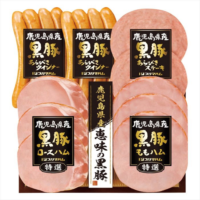 ■お歳暮専用商品となります。商品出荷日：11月4日から12月10日ごろ あらびきウインナー（80g）×2、特選ロースハム・特選ももハム（各50g）・あらびきステーキ（110g）×各1 ■商品紹介：鹿児島県産恵味の黒豚を使用したギフトです。 ■パッケージサイズ： ■商品重量（kg）：0.563 ■賞味期限・アレルゲン表示冷蔵40日　 メーカー希望小売価格はメーカーカタログに基づいて掲載しています ■さまざまなギフトアイテムをご用意しております。 内祝　内祝い　お祝い返し　ウェディングギフト　ブライダルギフト　引き出物　引出物　結婚引き出物　結婚引出物　結婚内祝い　出産内祝い 命名内祝い　入園内祝い　入学内祝い　卒園内祝い　卒業内祝い　就職内祝い　新築内祝い　引越し内祝い　快気内祝い　開店内祝い　二次会 披露宴　お祝い　御祝　結婚式　結婚祝い　出産祝い　初節句　七五三　入園祝い　入学祝い　卒園祝い　卒業祝い　成人式　就職祝い　昇進祝い 新築祝い　上棟祝い　引っ越し祝い　引越し祝い　開店祝い　退職祝い　快気祝い　全快祝い　初老祝い　還暦祝い　古稀祝い　喜寿祝い　傘寿祝い 米寿祝い　卒寿祝い　白寿祝い　長寿祝い　金婚式　銀婚式　ダイヤモンド婚式　結婚記念日　ギフト　ギフトセット　セット　詰め合わせ　贈答品　お返し お礼　御礼　ごあいさつ　ご挨拶　御挨拶　プレゼント　お見舞い　お見舞御礼　お餞別　引越し　引越しご挨拶　記念日　誕生日　父の日　母の日　敬老の日 記念品　卒業記念品　定年退職記念品　ゴルフコンペ　コンペ景品　景品　賞品　粗品　お香典返し　香典返し　志　満中陰志　弔事　会葬御礼　法要 法要引き出物　法要引出物　法事　法事引き出物　法事引出物　忌明け　四十九日　七七日忌明け志　一周忌　三回忌　回忌法要　偲び草　粗供養　初盆 供物　お供え　お中元　御中元　お歳暮　御歳暮　お年賀　御年賀　残暑見舞い　年始挨拶　ボーリング大会　景品　レミパン　ゼリー　スターバックス 千疋屋　結婚式　そうめん　ローラアシュレイ　プリン　話題　ディズニー　カタログギフト　ティファール　ビタクラフト　ステンレスタンブラー　リラックマ のし無料　メッセージカード無料　ラッピング無料 ギフトにぴったりのアイテムをご紹介！ 贈り物に悩んでいる方へ、心温まるギフトアイテムを取り揃えました。高品質な食品、ふわふわのタオル、美しい食器、そしてセンスあふれる雑貨まで、幅広いラインナップであなたの大切な人への思いを伝えます。 特徴 高品質：厳選された素材と丁寧な製造工程で作られた商品ばかり。どれも長く愛用いただけます。 多用途：どんなシーンでも使える万能アイテムが揃っています。誕生日、結婚祝い、新築祝いなど、さまざまな場面に最適です。 デザイン：シンプルで洗練されたデザインから、カラフルで個性的なものまで、多彩なバリエーションをご用意。 お手頃価格：高品質ながら手ごろな価格で、コストパフォーマンスも抜群。 おすすめの用途とシーン 誕生日プレゼント：大切な人の特別な日を祝うために、実用的かつ心温まるギフトを。食品やタオルは、日常で役立つアイテムとして喜ばれます。 結婚祝い：新しい生活を始めるカップルに、美しい食器やおしゃれな雑貨を。幸せな家庭を築くお手伝いができます。 新築祝い：新しい家に引っ越した友人や家族へ、インテリアにぴったりの雑貨や実用的なタオルを。快適な生活をサポートします。 お返しギフト：感謝の気持ちを込めて、おしゃれで実用的なアイテムを。食品はもちろん、使い心地の良いタオルや美しい食器も喜ばれます。 季節の贈り物：お中元やお歳暮、季節の挨拶として、季節に合ったギフトを。夏には涼しげな雑貨、冬には温かみのあるタオルや食品が最適です。 贈る相手に合わせたおすすめ グルメな方へ：美味しい食品を贈れば、食卓が一層華やかに。特別な時間を演出します。 家庭的な方へ：ふわふわのタオルや使いやすい食器で、日常生活に彩りを。 オシャレな方へ：センスあふれる雑貨で、インテリアを一層魅力的に。 まとめ あなたの気持ちを込めたギフト選びをお手伝いします。どれも心を込めて選んだアイテムばかりです。大切な人への贈り物として、自信を持っておすすめします。 商品概要 [分類] 以下のような商品をお探しの方にオススメです。スイーツ スィーツ スウィーツ Sweets ケーキ お菓子 洋菓子 デザート おやつ 小腹対策 食品 食べ物 / チョコレートケーキ チョコレート ガトーショコラ チーズケーキ 生菓子 生ケーキ ベイクドチーズケーキ [評価・マスコミ] ランキング1位のおすすめ(お勧め オススメ) インスタ映え SNS 評判 今話題の人気商品 [サービス] 以下のサービスをご利用いだだけます。不可の場合あり。お取り寄せ 全国配送 全国発送 オーダー 注文 デリバリー 取寄せ 宅配 ネット通販 持ち運び可 / 送料無料 送料込み 無料ギフト対応 日持ち長い 長期保存 賞味期限が長い 名入れ 当日発送 お急ぎ便 即日配送 即日発送 翌日配送 翌日発送 前日に買う あす楽 明日楽 即納 翌日 あす着 明日届く 配送日指定可 冷凍保存可 冷凍保管 冷凍便 ギフトラッピング ギフト対応 予約 メッセージ付き 有料メッセージカード 有料お誕生日カード ホワイトデー当日お届け可能 [パッケージ] 　 以下のような包装でお届けします。詰め合わせ セット アソート 化粧箱入り ラッピング不要 個包装 小分け 手提げ袋（有償） 2重梱包 [デザイン] 以下のようなイメージをお求めの方におすすめです。お洒落 可愛い ゴージャス 高級感 プレミアム サプライズ感 美しい インパクト 面白い 珍しい 希少 驚き シンプル 上品 スタイリッシュ エレガント モダン [ご用途] 工夫次第で様々な用途でご利用いただけます。贈り物 プレゼント ギフト プチギフト 贈答品 お祝い 御祝い 退職祝い 内祝い 出産祝い 出産内祝い 入学祝い 卒業祝い ご褒美 手土産 お土産 お使い物 お返し お礼 ご挨拶 ご進物 お配り 配る ばらまき バレンタインデー バレンタインデイ ヴァレンタイン 友チョコ 義理チョコ 本命チョコ 逆チョコ バレンタインチョコ ホワイトデー ホワイトデイ ホワイトデーのお返し 七五三 ひな祭り こどもの日 ハロウィン クリスマス お中元 お年賀 ウインターギフト 御中元 御歳暮 サマーギフト 残暑見舞い お歳暮 母の日 父の日 敬老の日 敬老会記念品 敬老会 結婚祝い 結婚内祝い 結婚記念日 結婚式二次会 二次会のプチギフト 結婚披露宴の引き出物 引き菓子 ウエディングパーティー 成人祝い 長寿祝い 還暦祝い 古希祝い 古稀祝い 喜寿祝い 傘寿祝い 米寿祝い 卒寿祝い 白寿祝い 紀寿祝い 百寿祝い 成人式 セレモニー イベント 内祝い 快気祝い 快気内祝い 出産内祝い 出産祝い 記念日 お返し ご進物 御使い物 お礼 ご挨拶 御礼 ご祝儀 祝儀の品 お使い物 ノベルティー 粗品 景品 長寿 法事 法要 仏事 年忌法事 志 粗供養 供養返し 香典返し 満中陰志 御供え お供え 御供物 弔事 七五三 ひな祭り 入学祝い 卒業祝い 卒園祝い 退職祝い 入社祝い 成人式 成人式のお祝い 朝食 食事代わり ティータイム ブレイクタイム ホームパーティー クリスマスケーキ 誕生日プレゼント 誕生祝い バースデーケーキ 学校 会社 職場 法人 取引先 部活 イベント サークル 介護施設 [おすすめの方] 以下のような様々なお客様にお喜びいただいております。10代 20代 30代 40代 50代 60代 70代 80代 90代 100歳以上 お母さん お父さん ママ パパ 兄弟姉妹 彼氏 彼女 恋人 義理の母 叔父さん 親戚の お嬢さん 大家族 家族 赤ちゃん 祖父 祖母 叔父 叔母 孫 おじいちゃん おばあちゃん じいじ ばあば 夫 旦那 妻 奥様 お嫁さん 奥さん 親 両親 娘 同僚 友達 仲間 友人 親友 上司 部下 先輩 後輩 お世話になった方 恩師 先生 大人数 女友達 法人 女性 男性 大人 子ども 子供用 小学生 中学生 高校生 男の子 女の子 辛党 甘党 甘いものが苦手 高齢者 お年寄り [その他おすすめ] 以下のような商品に興味のある方にもオススメです。大量 大量購入 財布に優しい 大人数 業務用 大量スイーツ お試し コスパ良い /鹿児島県産恵味の黒豚を使用したギフトです。