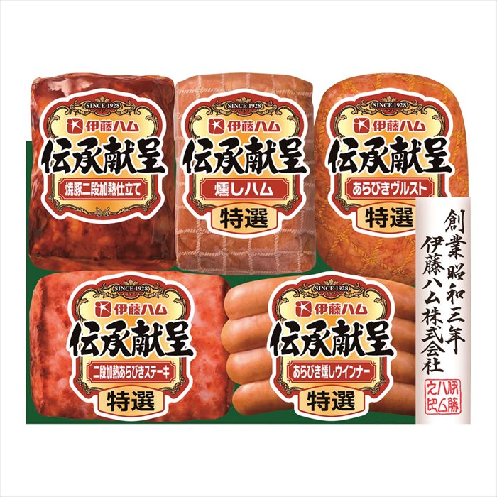 ■お歳暮専用商品となります。商品出荷日：11月4日から12月10日ごろ 特選（燻しハム（180g）・あらびきヴルスト（160g）・二段加熱あらびきステーキ（110g）・あらびき燻しウインナー（80g））・焼豚二段加熱仕立て（160g）×各1 ■商品紹介：守り伝えられた伝統の技を用い丹念に造り上げました。 ■パッケージサイズ： ■商品重量（kg）：0.8 ■賞味期限・アレルゲン表示冷蔵55日　卵・小麦・乳 メーカー希望小売価格はメーカーカタログに基づいて掲載しています ■さまざまなギフトアイテムをご用意しております。 内祝　内祝い　お祝い返し　ウェディングギフト　ブライダルギフト　引き出物　引出物　結婚引き出物　結婚引出物　結婚内祝い　出産内祝い 命名内祝い　入園内祝い　入学内祝い　卒園内祝い　卒業内祝い　就職内祝い　新築内祝い　引越し内祝い　快気内祝い　開店内祝い　二次会 披露宴　お祝い　御祝　結婚式　結婚祝い　出産祝い　初節句　七五三　入園祝い　入学祝い　卒園祝い　卒業祝い　成人式　就職祝い　昇進祝い 新築祝い　上棟祝い　引っ越し祝い　引越し祝い　開店祝い　退職祝い　快気祝い　全快祝い　初老祝い　還暦祝い　古稀祝い　喜寿祝い　傘寿祝い 米寿祝い　卒寿祝い　白寿祝い　長寿祝い　金婚式　銀婚式　ダイヤモンド婚式　結婚記念日　ギフト　ギフトセット　セット　詰め合わせ　贈答品　お返し お礼　御礼　ごあいさつ　ご挨拶　御挨拶　プレゼント　お見舞い　お見舞御礼　お餞別　引越し　引越しご挨拶　記念日　誕生日　父の日　母の日　敬老の日 記念品　卒業記念品　定年退職記念品　ゴルフコンペ　コンペ景品　景品　賞品　粗品　お香典返し　香典返し　志　満中陰志　弔事　会葬御礼　法要 法要引き出物　法要引出物　法事　法事引き出物　法事引出物　忌明け　四十九日　七七日忌明け志　一周忌　三回忌　回忌法要　偲び草　粗供養　初盆 供物　お供え　お中元　御中元　お歳暮　御歳暮　お年賀　御年賀　残暑見舞い　年始挨拶　ボーリング大会　景品　レミパン　ゼリー　スターバックス 千疋屋　結婚式　そうめん　ローラアシュレイ　プリン　話題　ディズニー　カタログギフト　ティファール　ビタクラフト　ステンレスタンブラー　リラックマ のし無料　メッセージカード無料　ラッピング無料 ギフトにぴったりのアイテムをご紹介！ 贈り物に悩んでいる方へ、心温まるギフトアイテムを取り揃えました。高品質な食品、ふわふわのタオル、美しい食器、そしてセンスあふれる雑貨まで、幅広いラインナップであなたの大切な人への思いを伝えます。 特徴 高品質：厳選された素材と丁寧な製造工程で作られた商品ばかり。どれも長く愛用いただけます。 多用途：どんなシーンでも使える万能アイテムが揃っています。誕生日、結婚祝い、新築祝いなど、さまざまな場面に最適です。 デザイン：シンプルで洗練されたデザインから、カラフルで個性的なものまで、多彩なバリエーションをご用意。 お手頃価格：高品質ながら手ごろな価格で、コストパフォーマンスも抜群。 おすすめの用途とシーン 誕生日プレゼント：大切な人の特別な日を祝うために、実用的かつ心温まるギフトを。食品やタオルは、日常で役立つアイテムとして喜ばれます。 結婚祝い：新しい生活を始めるカップルに、美しい食器やおしゃれな雑貨を。幸せな家庭を築くお手伝いができます。 新築祝い：新しい家に引っ越した友人や家族へ、インテリアにぴったりの雑貨や実用的なタオルを。快適な生活をサポートします。 お返しギフト：感謝の気持ちを込めて、おしゃれで実用的なアイテムを。食品はもちろん、使い心地の良いタオルや美しい食器も喜ばれます。 季節の贈り物：お中元やお歳暮、季節の挨拶として、季節に合ったギフトを。夏には涼しげな雑貨、冬には温かみのあるタオルや食品が最適です。 贈る相手に合わせたおすすめ グルメな方へ：美味しい食品を贈れば、食卓が一層華やかに。特別な時間を演出します。 家庭的な方へ：ふわふわのタオルや使いやすい食器で、日常生活に彩りを。 オシャレな方へ：センスあふれる雑貨で、インテリアを一層魅力的に。 まとめ あなたの気持ちを込めたギフト選びをお手伝いします。どれも心を込めて選んだアイテムばかりです。大切な人への贈り物として、自信を持っておすすめします。 商品概要 [分類] 以下のような商品をお探しの方にオススメです。スイーツ スィーツ スウィーツ Sweets ケーキ お菓子 洋菓子 デザート おやつ 小腹対策 食品 食べ物 / チョコレートケーキ チョコレート ガトーショコラ チーズケーキ 生菓子 生ケーキ ベイクドチーズケーキ [評価・マスコミ] ランキング1位のおすすめ(お勧め オススメ) インスタ映え SNS 評判 今話題の人気商品 [サービス] 以下のサービスをご利用いだだけます。不可の場合あり。お取り寄せ 全国配送 全国発送 オーダー 注文 デリバリー 取寄せ 宅配 ネット通販 持ち運び可 / 送料無料 送料込み 無料ギフト対応 日持ち長い 長期保存 賞味期限が長い 名入れ 当日発送 お急ぎ便 即日配送 即日発送 翌日配送 翌日発送 前日に買う あす楽 明日楽 即納 翌日 あす着 明日届く 配送日指定可 冷凍保存可 冷凍保管 冷凍便 ギフトラッピング ギフト対応 予約 メッセージ付き 有料メッセージカード 有料お誕生日カード ホワイトデー当日お届け可能 [パッケージ] 　 以下のような包装でお届けします。詰め合わせ セット アソート 化粧箱入り ラッピング不要 個包装 小分け 手提げ袋（有償） 2重梱包 [デザイン] 以下のようなイメージをお求めの方におすすめです。お洒落 可愛い ゴージャス 高級感 プレミアム サプライズ感 美しい インパクト 面白い 珍しい 希少 驚き シンプル 上品 スタイリッシュ エレガント モダン [ご用途] 工夫次第で様々な用途でご利用いただけます。贈り物 プレゼント ギフト プチギフト 贈答品 お祝い 御祝い 退職祝い 内祝い 出産祝い 出産内祝い 入学祝い 卒業祝い ご褒美 手土産 お土産 お使い物 お返し お礼 ご挨拶 ご進物 お配り 配る ばらまき バレンタインデー バレンタインデイ ヴァレンタイン 友チョコ 義理チョコ 本命チョコ 逆チョコ バレンタインチョコ ホワイトデー ホワイトデイ ホワイトデーのお返し 七五三 ひな祭り こどもの日 ハロウィン クリスマス お中元 お年賀 ウインターギフト 御中元 御歳暮 サマーギフト 残暑見舞い お歳暮 母の日 父の日 敬老の日 敬老会記念品 敬老会 結婚祝い 結婚内祝い 結婚記念日 結婚式二次会 二次会のプチギフト 結婚披露宴の引き出物 引き菓子 ウエディングパーティー 成人祝い 長寿祝い 還暦祝い 古希祝い 古稀祝い 喜寿祝い 傘寿祝い 米寿祝い 卒寿祝い 白寿祝い 紀寿祝い 百寿祝い 成人式 セレモニー イベント 内祝い 快気祝い 快気内祝い 出産内祝い 出産祝い 記念日 お返し ご進物 御使い物 お礼 ご挨拶 御礼 ご祝儀 祝儀の品 お使い物 ノベルティー 粗品 景品 長寿 法事 法要 仏事 年忌法事 志 粗供養 供養返し 香典返し 満中陰志 御供え お供え 御供物 弔事 七五三 ひな祭り 入学祝い 卒業祝い 卒園祝い 退職祝い 入社祝い 成人式 成人式のお祝い 朝食 食事代わり ティータイム ブレイクタイム ホームパーティー クリスマスケーキ 誕生日プレゼント 誕生祝い バースデーケーキ 学校 会社 職場 法人 取引先 部活 イベント サークル 介護施設 [おすすめの方] 以下のような様々なお客様にお喜びいただいております。10代 20代 30代 40代 50代 60代 70代 80代 90代 100歳以上 お母さん お父さん ママ パパ 兄弟姉妹 彼氏 彼女 恋人 義理の母 叔父さん 親戚の お嬢さん 大家族 家族 赤ちゃん 祖父 祖母 叔父 叔母 孫 おじいちゃん おばあちゃん じいじ ばあば 夫 旦那 妻 奥様 お嫁さん 奥さん 親 両親 娘 同僚 友達 仲間 友人 親友 上司 部下 先輩 後輩 お世話になった方 恩師 先生 大人数 女友達 法人 女性 男性 大人 子ども 子供用 小学生 中学生 高校生 男の子 女の子 辛党 甘党 甘いものが苦手 高齢者 お年寄り [その他おすすめ] 以下のような商品に興味のある方にもオススメです。大量 大量購入 財布に優しい 大人数 業務用 大量スイーツ お試し コスパ良い /守り伝えられた伝統の技を用い丹念に造り上げました。