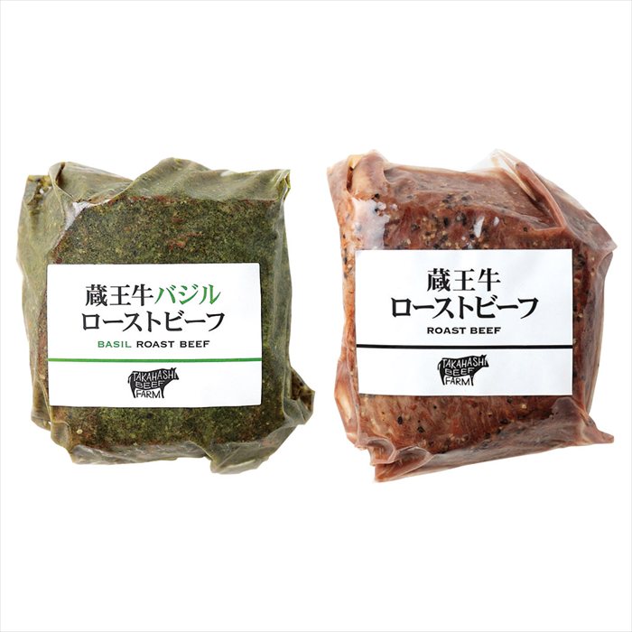 ■お歳暮専用商品となります。商品出荷日：11月4日から12月10日ごろ ローストビーフ（プレーン・バジル（ジェノベーゼ風））（各180g）×各1 ■商品紹介：生産者限定でお届けするこだわりの赤身肉「蔵王牛」を使用し2種類のローストビーフに仕上げました。 ■パッケージサイズ： ■商品重量（kg）：0.41 ■賞味期限・アレルゲン表示冷凍3ヶ月　乳 メーカー希望小売価格はメーカーカタログに基づいて掲載しています ■さまざまなギフトアイテムをご用意しております。 内祝　内祝い　お祝い返し　ウェディングギフト　ブライダルギフト　引き出物　引出物　結婚引き出物　結婚引出物　結婚内祝い　出産内祝い 命名内祝い　入園内祝い　入学内祝い　卒園内祝い　卒業内祝い　就職内祝い　新築内祝い　引越し内祝い　快気内祝い　開店内祝い　二次会 披露宴　お祝い　御祝　結婚式　結婚祝い　出産祝い　初節句　七五三　入園祝い　入学祝い　卒園祝い　卒業祝い　成人式　就職祝い　昇進祝い 新築祝い　上棟祝い　引っ越し祝い　引越し祝い　開店祝い　退職祝い　快気祝い　全快祝い　初老祝い　還暦祝い　古稀祝い　喜寿祝い　傘寿祝い 米寿祝い　卒寿祝い　白寿祝い　長寿祝い　金婚式　銀婚式　ダイヤモンド婚式　結婚記念日　ギフト　ギフトセット　セット　詰め合わせ　贈答品　お返し お礼　御礼　ごあいさつ　ご挨拶　御挨拶　プレゼント　お見舞い　お見舞御礼　お餞別　引越し　引越しご挨拶　記念日　誕生日　父の日　母の日　敬老の日 記念品　卒業記念品　定年退職記念品　ゴルフコンペ　コンペ景品　景品　賞品　粗品　お香典返し　香典返し　志　満中陰志　弔事　会葬御礼　法要 法要引き出物　法要引出物　法事　法事引き出物　法事引出物　忌明け　四十九日　七七日忌明け志　一周忌　三回忌　回忌法要　偲び草　粗供養　初盆 供物　お供え　お中元　御中元　お歳暮　御歳暮　お年賀　御年賀　残暑見舞い　年始挨拶　ボーリング大会　景品　レミパン　ゼリー　スターバックス 千疋屋　結婚式　そうめん　ローラアシュレイ　プリン　話題　ディズニー　カタログギフト　ティファール　ビタクラフト　ステンレスタンブラー　リラックマ のし無料　メッセージカード無料　ラッピング無料 ギフトにぴったりのアイテムをご紹介！ 贈り物に悩んでいる方へ、心温まるギフトアイテムを取り揃えました。高品質な食品、ふわふわのタオル、美しい食器、そしてセンスあふれる雑貨まで、幅広いラインナップであなたの大切な人への思いを伝えます。 特徴 高品質：厳選された素材と丁寧な製造工程で作られた商品ばかり。どれも長く愛用いただけます。 多用途：どんなシーンでも使える万能アイテムが揃っています。誕生日、結婚祝い、新築祝いなど、さまざまな場面に最適です。 デザイン：シンプルで洗練されたデザインから、カラフルで個性的なものまで、多彩なバリエーションをご用意。 お手頃価格：高品質ながら手ごろな価格で、コストパフォーマンスも抜群。 おすすめの用途とシーン 誕生日プレゼント：大切な人の特別な日を祝うために、実用的かつ心温まるギフトを。食品やタオルは、日常で役立つアイテムとして喜ばれます。 結婚祝い：新しい生活を始めるカップルに、美しい食器やおしゃれな雑貨を。幸せな家庭を築くお手伝いができます。 新築祝い：新しい家に引っ越した友人や家族へ、インテリアにぴったりの雑貨や実用的なタオルを。快適な生活をサポートします。 お返しギフト：感謝の気持ちを込めて、おしゃれで実用的なアイテムを。食品はもちろん、使い心地の良いタオルや美しい食器も喜ばれます。 季節の贈り物：お中元やお歳暮、季節の挨拶として、季節に合ったギフトを。夏には涼しげな雑貨、冬には温かみのあるタオルや食品が最適です。 贈る相手に合わせたおすすめ グルメな方へ：美味しい食品を贈れば、食卓が一層華やかに。特別な時間を演出します。 家庭的な方へ：ふわふわのタオルや使いやすい食器で、日常生活に彩りを。 オシャレな方へ：センスあふれる雑貨で、インテリアを一層魅力的に。 まとめ あなたの気持ちを込めたギフト選びをお手伝いします。どれも心を込めて選んだアイテムばかりです。大切な人への贈り物として、自信を持っておすすめします。 商品概要 [分類] 以下のような商品をお探しの方にオススメです。スイーツ スィーツ スウィーツ Sweets ケーキ お菓子 洋菓子 デザート おやつ 小腹対策 食品 食べ物 / チョコレートケーキ チョコレート ガトーショコラ チーズケーキ 生菓子 生ケーキ ベイクドチーズケーキ [評価・マスコミ] ランキング1位のおすすめ(お勧め オススメ) インスタ映え SNS 評判 今話題の人気商品 [サービス] 以下のサービスをご利用いだだけます。不可の場合あり。お取り寄せ 全国配送 全国発送 オーダー 注文 デリバリー 取寄せ 宅配 ネット通販 持ち運び可 / 送料無料 送料込み 無料ギフト対応 日持ち長い 長期保存 賞味期限が長い 名入れ 当日発送 お急ぎ便 即日配送 即日発送 翌日配送 翌日発送 前日に買う あす楽 明日楽 即納 翌日 あす着 明日届く 配送日指定可 冷凍保存可 冷凍保管 冷凍便 ギフトラッピング ギフト対応 予約 メッセージ付き 有料メッセージカード 有料お誕生日カード ホワイトデー当日お届け可能 [パッケージ] 　 以下のような包装でお届けします。詰め合わせ セット アソート 化粧箱入り ラッピング不要 個包装 小分け 手提げ袋（有償） 2重梱包 [デザイン] 以下のようなイメージをお求めの方におすすめです。お洒落 可愛い ゴージャス 高級感 プレミアム サプライズ感 美しい インパクト 面白い 珍しい 希少 驚き シンプル 上品 スタイリッシュ エレガント モダン [ご用途] 工夫次第で様々な用途でご利用いただけます。贈り物 プレゼント ギフト プチギフト 贈答品 お祝い 御祝い 退職祝い 内祝い 出産祝い 出産内祝い 入学祝い 卒業祝い ご褒美 手土産 お土産 お使い物 お返し お礼 ご挨拶 ご進物 お配り 配る ばらまき バレンタインデー バレンタインデイ ヴァレンタイン 友チョコ 義理チョコ 本命チョコ 逆チョコ バレンタインチョコ ホワイトデー ホワイトデイ ホワイトデーのお返し 七五三 ひな祭り こどもの日 ハロウィン クリスマス お中元 お年賀 ウインターギフト 御中元 御歳暮 サマーギフト 残暑見舞い お歳暮 母の日 父の日 敬老の日 敬老会記念品 敬老会 結婚祝い 結婚内祝い 結婚記念日 結婚式二次会 二次会のプチギフト 結婚披露宴の引き出物 引き菓子 ウエディングパーティー 成人祝い 長寿祝い 還暦祝い 古希祝い 古稀祝い 喜寿祝い 傘寿祝い 米寿祝い 卒寿祝い 白寿祝い 紀寿祝い 百寿祝い 成人式 セレモニー イベント 内祝い 快気祝い 快気内祝い 出産内祝い 出産祝い 記念日 お返し ご進物 御使い物 お礼 ご挨拶 御礼 ご祝儀 祝儀の品 お使い物 ノベルティー 粗品 景品 長寿 法事 法要 仏事 年忌法事 志 粗供養 供養返し 香典返し 満中陰志 御供え お供え 御供物 弔事 七五三 ひな祭り 入学祝い 卒業祝い 卒園祝い 退職祝い 入社祝い 成人式 成人式のお祝い 朝食 食事代わり ティータイム ブレイクタイム ホームパーティー クリスマスケーキ 誕生日プレゼント 誕生祝い バースデーケーキ 学校 会社 職場 法人 取引先 部活 イベント サークル 介護施設 [おすすめの方] 以下のような様々なお客様にお喜びいただいております。10代 20代 30代 40代 50代 60代 70代 80代 90代 100歳以上 お母さん お父さん ママ パパ 兄弟姉妹 彼氏 彼女 恋人 義理の母 叔父さん 親戚の お嬢さん 大家族 家族 赤ちゃん 祖父 祖母 叔父 叔母 孫 おじいちゃん おばあちゃん じいじ ばあば 夫 旦那 妻 奥様 お嫁さん 奥さん 親 両親 娘 同僚 友達 仲間 友人 親友 上司 部下 先輩 後輩 お世話になった方 恩師 先生 大人数 女友達 法人 女性 男性 大人 子ども 子供用 小学生 中学生 高校生 男の子 女の子 辛党 甘党 甘いものが苦手 高齢者 お年寄り [その他おすすめ] 以下のような商品に興味のある方にもオススメです。大量 大量購入 財布に優しい 大人数 業務用 大量スイーツ お試し コスパ良い /生産者限定でお届けするこだわりの赤身肉「蔵王牛」を使用し2種類のローストビーフに仕上げました。