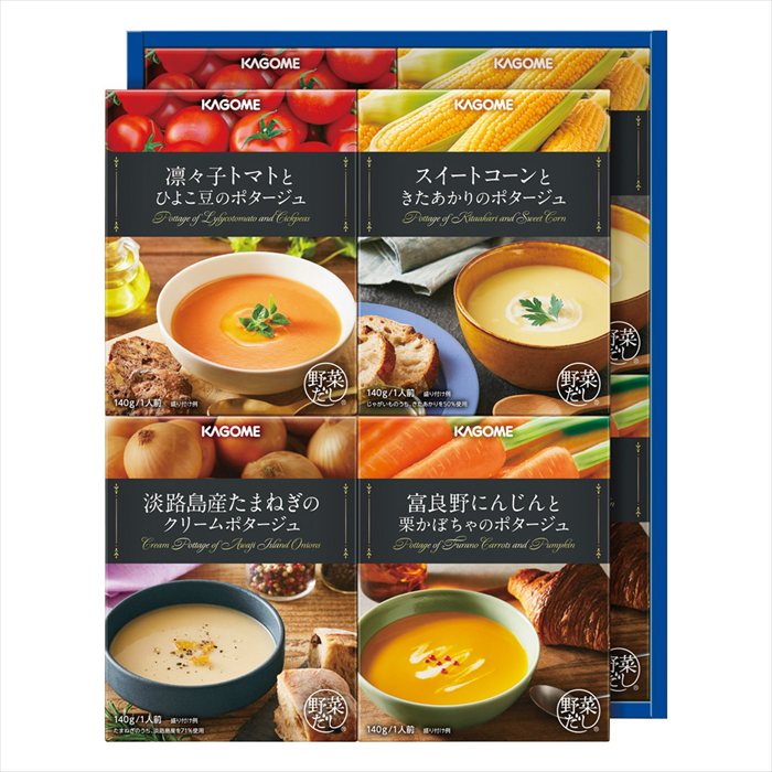 ■お歳暮専用商品となります。商品出荷日：11月4日から12月10日ごろ 凛々子トマトとひよこ豆のポタージュ・スィートコーンときたあかりのポタージュ・淡路島産たまねぎのクリームポタージュ・富良野にんじんと栗かぼちゃのポタージュ（各140g）×各2 ■商品紹介：長年野菜に向き合ってきたカゴメが産地、品種などにこだわつた野菜のおいしさを引き出した贅沢ポタージュ。 ■パッケージサイズ：35.5×28.6×5.5 ■商品重量（kg）：1.6 ■賞味期限・アレルゲン表示常温1年6ヶ月　乳 メーカー希望小売価格はメーカーカタログに基づいて掲載しています ■さまざまなギフトアイテムをご用意しております。 内祝　内祝い　お祝い返し　ウェディングギフト　ブライダルギフト　引き出物　引出物　結婚引き出物　結婚引出物　結婚内祝い　出産内祝い 命名内祝い　入園内祝い　入学内祝い　卒園内祝い　卒業内祝い　就職内祝い　新築内祝い　引越し内祝い　快気内祝い　開店内祝い　二次会 披露宴　お祝い　御祝　結婚式　結婚祝い　出産祝い　初節句　七五三　入園祝い　入学祝い　卒園祝い　卒業祝い　成人式　就職祝い　昇進祝い 新築祝い　上棟祝い　引っ越し祝い　引越し祝い　開店祝い　退職祝い　快気祝い　全快祝い　初老祝い　還暦祝い　古稀祝い　喜寿祝い　傘寿祝い 米寿祝い　卒寿祝い　白寿祝い　長寿祝い　金婚式　銀婚式　ダイヤモンド婚式　結婚記念日　ギフト　ギフトセット　セット　詰め合わせ　贈答品　お返し お礼　御礼　ごあいさつ　ご挨拶　御挨拶　プレゼント　お見舞い　お見舞御礼　お餞別　引越し　引越しご挨拶　記念日　誕生日　父の日　母の日　敬老の日 記念品　卒業記念品　定年退職記念品　ゴルフコンペ　コンペ景品　景品　賞品　粗品　お香典返し　香典返し　志　満中陰志　弔事　会葬御礼　法要 法要引き出物　法要引出物　法事　法事引き出物　法事引出物　忌明け　四十九日　七七日忌明け志　一周忌　三回忌　回忌法要　偲び草　粗供養　初盆 供物　お供え　お中元　御中元　お歳暮　御歳暮　お年賀　御年賀　残暑見舞い　年始挨拶　ボーリング大会　景品　レミパン　ゼリー　スターバックス 千疋屋　結婚式　そうめん　ローラアシュレイ　プリン　話題　ディズニー　カタログギフト　ティファール　ビタクラフト　ステンレスタンブラー　リラックマ のし無料　メッセージカード無料　ラッピング無料 ギフトにぴったりのアイテムをご紹介！ 贈り物に悩んでいる方へ、心温まるギフトアイテムを取り揃えました。高品質な食品、ふわふわのタオル、美しい食器、そしてセンスあふれる雑貨まで、幅広いラインナップであなたの大切な人への思いを伝えます。 特徴 高品質：厳選された素材と丁寧な製造工程で作られた商品ばかり。どれも長く愛用いただけます。 多用途：どんなシーンでも使える万能アイテムが揃っています。誕生日、結婚祝い、新築祝いなど、さまざまな場面に最適です。 デザイン：シンプルで洗練されたデザインから、カラフルで個性的なものまで、多彩なバリエーションをご用意。 お手頃価格：高品質ながら手ごろな価格で、コストパフォーマンスも抜群。 おすすめの用途とシーン 誕生日プレゼント：大切な人の特別な日を祝うために、実用的かつ心温まるギフトを。食品やタオルは、日常で役立つアイテムとして喜ばれます。 結婚祝い：新しい生活を始めるカップルに、美しい食器やおしゃれな雑貨を。幸せな家庭を築くお手伝いができます。 新築祝い：新しい家に引っ越した友人や家族へ、インテリアにぴったりの雑貨や実用的なタオルを。快適な生活をサポートします。 お返しギフト：感謝の気持ちを込めて、おしゃれで実用的なアイテムを。食品はもちろん、使い心地の良いタオルや美しい食器も喜ばれます。 季節の贈り物：お中元やお歳暮、季節の挨拶として、季節に合ったギフトを。夏には涼しげな雑貨、冬には温かみのあるタオルや食品が最適です。 贈る相手に合わせたおすすめ グルメな方へ：美味しい食品を贈れば、食卓が一層華やかに。特別な時間を演出します。 家庭的な方へ：ふわふわのタオルや使いやすい食器で、日常生活に彩りを。 オシャレな方へ：センスあふれる雑貨で、インテリアを一層魅力的に。 まとめ あなたの気持ちを込めたギフト選びをお手伝いします。どれも心を込めて選んだアイテムばかりです。大切な人への贈り物として、自信を持っておすすめします。 商品概要 [分類] 以下のような商品をお探しの方にオススメです。スイーツ スィーツ スウィーツ Sweets ケーキ お菓子 洋菓子 デザート おやつ 小腹対策 食品 食べ物 / チョコレートケーキ チョコレート ガトーショコラ チーズケーキ 生菓子 生ケーキ ベイクドチーズケーキ [評価・マスコミ] ランキング1位のおすすめ(お勧め オススメ) インスタ映え SNS 評判 今話題の人気商品 [サービス] 以下のサービスをご利用いだだけます。不可の場合あり。お取り寄せ 全国配送 全国発送 オーダー 注文 デリバリー 取寄せ 宅配 ネット通販 持ち運び可 / 送料無料 送料込み 無料ギフト対応 日持ち長い 長期保存 賞味期限が長い 名入れ 当日発送 お急ぎ便 即日配送 即日発送 翌日配送 翌日発送 前日に買う あす楽 明日楽 即納 翌日 あす着 明日届く 配送日指定可 冷凍保存可 冷凍保管 冷凍便 ギフトラッピング ギフト対応 予約 メッセージ付き 有料メッセージカード 有料お誕生日カード ホワイトデー当日お届け可能 [パッケージ] 　 以下のような包装でお届けします。詰め合わせ セット アソート 化粧箱入り ラッピング不要 個包装 小分け 手提げ袋（有償） 2重梱包 [デザイン] 以下のようなイメージをお求めの方におすすめです。お洒落 可愛い ゴージャス 高級感 プレミアム サプライズ感 美しい インパクト 面白い 珍しい 希少 驚き シンプル 上品 スタイリッシュ エレガント モダン [ご用途] 工夫次第で様々な用途でご利用いただけます。贈り物 プレゼント ギフト プチギフト 贈答品 お祝い 御祝い 退職祝い 内祝い 出産祝い 出産内祝い 入学祝い 卒業祝い ご褒美 手土産 お土産 お使い物 お返し お礼 ご挨拶 ご進物 お配り 配る ばらまき バレンタインデー バレンタインデイ ヴァレンタイン 友チョコ 義理チョコ 本命チョコ 逆チョコ バレンタインチョコ ホワイトデー ホワイトデイ ホワイトデーのお返し 七五三 ひな祭り こどもの日 ハロウィン クリスマス お中元 お年賀 ウインターギフト 御中元 御歳暮 サマーギフト 残暑見舞い お歳暮 母の日 父の日 敬老の日 敬老会記念品 敬老会 結婚祝い 結婚内祝い 結婚記念日 結婚式二次会 二次会のプチギフト 結婚披露宴の引き出物 引き菓子 ウエディングパーティー 成人祝い 長寿祝い 還暦祝い 古希祝い 古稀祝い 喜寿祝い 傘寿祝い 米寿祝い 卒寿祝い 白寿祝い 紀寿祝い 百寿祝い 成人式 セレモニー イベント 内祝い 快気祝い 快気内祝い 出産内祝い 出産祝い 記念日 お返し ご進物 御使い物 お礼 ご挨拶 御礼 ご祝儀 祝儀の品 お使い物 ノベルティー 粗品 景品 長寿 法事 法要 仏事 年忌法事 志 粗供養 供養返し 香典返し 満中陰志 御供え お供え 御供物 弔事 七五三 ひな祭り 入学祝い 卒業祝い 卒園祝い 退職祝い 入社祝い 成人式 成人式のお祝い 朝食 食事代わり ティータイム ブレイクタイム ホームパーティー クリスマスケーキ 誕生日プレゼント 誕生祝い バースデーケーキ 学校 会社 職場 法人 取引先 部活 イベント サークル 介護施設 [おすすめの方] 以下のような様々なお客様にお喜びいただいております。10代 20代 30代 40代 50代 60代 70代 80代 90代 100歳以上 お母さん お父さん ママ パパ 兄弟姉妹 彼氏 彼女 恋人 義理の母 叔父さん 親戚の お嬢さん 大家族 家族 赤ちゃん 祖父 祖母 叔父 叔母 孫 おじいちゃん おばあちゃん じいじ ばあば 夫 旦那 妻 奥様 お嫁さん 奥さん 親 両親 娘 同僚 友達 仲間 友人 親友 上司 部下 先輩 後輩 お世話になった方 恩師 先生 大人数 女友達 法人 女性 男性 大人 子ども 子供用 小学生 中学生 高校生 男の子 女の子 辛党 甘党 甘いものが苦手 高齢者 お年寄り [その他おすすめ] 以下のような商品に興味のある方にもオススメです。大量 大量購入 財布に優しい 大人数 業務用 大量スイーツ お試し コスパ良い /長年野菜に向き合ってきたカゴメが産地、品種などにこだわつた野菜のおいしさを引き出した贅沢ポタージュ。