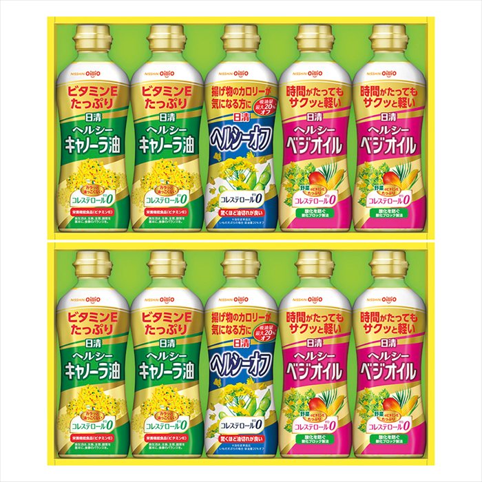 送料無料 お歳暮　日清オイリオ ヘルシーオイルギフト OP-50W ※11/2以降の出荷予定となります。北海道・沖縄・離島は配達不可 全国送料無料 お歳暮ギフト 早割 お歳暮2026 御歳暮 御見舞 お見舞い お取り寄せ グルメスイーツ