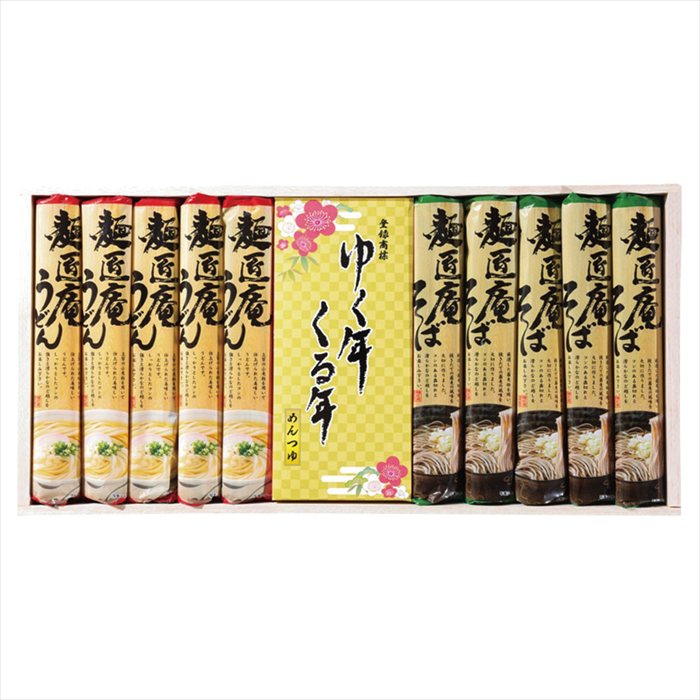 ■お歳暮専用商品となります。商品出荷日：11月4日から12月10日ごろ 麺つゆ×10、うどん・そば（各100g）×各5 ■商品紹介： ■パッケージサイズ：21×42.7×3.3 ■商品重量（kg）：1.4 ■賞味期限・アレルゲン表示常温1年　小麦・そば メーカー希望小売価格はメーカーカタログに基づいて掲載しています ■さまざまなギフトアイテムをご用意しております。 内祝　内祝い　お祝い返し　ウェディングギフト　ブライダルギフト　引き出物　引出物　結婚引き出物　結婚引出物　結婚内祝い　出産内祝い 命名内祝い　入園内祝い　入学内祝い　卒園内祝い　卒業内祝い　就職内祝い　新築内祝い　引越し内祝い　快気内祝い　開店内祝い　二次会 披露宴　お祝い　御祝　結婚式　結婚祝い　出産祝い　初節句　七五三　入園祝い　入学祝い　卒園祝い　卒業祝い　成人式　就職祝い　昇進祝い 新築祝い　上棟祝い　引っ越し祝い　引越し祝い　開店祝い　退職祝い　快気祝い　全快祝い　初老祝い　還暦祝い　古稀祝い　喜寿祝い　傘寿祝い 米寿祝い　卒寿祝い　白寿祝い　長寿祝い　金婚式　銀婚式　ダイヤモンド婚式　結婚記念日　ギフト　ギフトセット　セット　詰め合わせ　贈答品　お返し お礼　御礼　ごあいさつ　ご挨拶　御挨拶　プレゼント　お見舞い　お見舞御礼　お餞別　引越し　引越しご挨拶　記念日　誕生日　父の日　母の日　敬老の日 記念品　卒業記念品　定年退職記念品　ゴルフコンペ　コンペ景品　景品　賞品　粗品　お香典返し　香典返し　志　満中陰志　弔事　会葬御礼　法要 法要引き出物　法要引出物　法事　法事引き出物　法事引出物　忌明け　四十九日　七七日忌明け志　一周忌　三回忌　回忌法要　偲び草　粗供養　初盆 供物　お供え　お中元　御中元　お歳暮　御歳暮　お年賀　御年賀　残暑見舞い　年始挨拶　ボーリング大会　景品　レミパン　ゼリー　スターバックス 千疋屋　結婚式　そうめん　ローラアシュレイ　プリン　話題　ディズニー　カタログギフト　ティファール　ビタクラフト　ステンレスタンブラー　リラックマ のし無料　メッセージカード無料　ラッピング無料 ギフトにぴったりのアイテムをご紹介！ 贈り物に悩んでいる方へ、心温まるギフトアイテムを取り揃えました。高品質な食品、ふわふわのタオル、美しい食器、そしてセンスあふれる雑貨まで、幅広いラインナップであなたの大切な人への思いを伝えます。 特徴 高品質：厳選された素材と丁寧な製造工程で作られた商品ばかり。どれも長く愛用いただけます。 多用途：どんなシーンでも使える万能アイテムが揃っています。誕生日、結婚祝い、新築祝いなど、さまざまな場面に最適です。 デザイン：シンプルで洗練されたデザインから、カラフルで個性的なものまで、多彩なバリエーションをご用意。 お手頃価格：高品質ながら手ごろな価格で、コストパフォーマンスも抜群。 おすすめの用途とシーン 誕生日プレゼント：大切な人の特別な日を祝うために、実用的かつ心温まるギフトを。食品やタオルは、日常で役立つアイテムとして喜ばれます。 結婚祝い：新しい生活を始めるカップルに、美しい食器やおしゃれな雑貨を。幸せな家庭を築くお手伝いができます。 新築祝い：新しい家に引っ越した友人や家族へ、インテリアにぴったりの雑貨や実用的なタオルを。快適な生活をサポートします。 お返しギフト：感謝の気持ちを込めて、おしゃれで実用的なアイテムを。食品はもちろん、使い心地の良いタオルや美しい食器も喜ばれます。 季節の贈り物：お中元やお歳暮、季節の挨拶として、季節に合ったギフトを。夏には涼しげな雑貨、冬には温かみのあるタオルや食品が最適です。 贈る相手に合わせたおすすめ グルメな方へ：美味しい食品を贈れば、食卓が一層華やかに。特別な時間を演出します。 家庭的な方へ：ふわふわのタオルや使いやすい食器で、日常生活に彩りを。 オシャレな方へ：センスあふれる雑貨で、インテリアを一層魅力的に。 まとめ あなたの気持ちを込めたギフト選びをお手伝いします。どれも心を込めて選んだアイテムばかりです。大切な人への贈り物として、自信を持っておすすめします。 商品概要 [分類] 以下のような商品をお探しの方にオススメです。スイーツ スィーツ スウィーツ Sweets ケーキ お菓子 洋菓子 デザート おやつ 小腹対策 食品 食べ物 / チョコレートケーキ チョコレート ガトーショコラ チーズケーキ 生菓子 生ケーキ ベイクドチーズケーキ [評価・マスコミ] ランキング1位のおすすめ(お勧め オススメ) インスタ映え SNS 評判 今話題の人気商品 [サービス] 以下のサービスをご利用いだだけます。不可の場合あり。お取り寄せ 全国配送 全国発送 オーダー 注文 デリバリー 取寄せ 宅配 ネット通販 持ち運び可 / 送料無料 送料込み 無料ギフト対応 日持ち長い 長期保存 賞味期限が長い 名入れ 当日発送 お急ぎ便 即日配送 即日発送 翌日配送 翌日発送 前日に買う あす楽 明日楽 即納 翌日 あす着 明日届く 配送日指定可 冷凍保存可 冷凍保管 冷凍便 ギフトラッピング ギフト対応 予約 メッセージ付き 有料メッセージカード 有料お誕生日カード ホワイトデー当日お届け可能 [パッケージ] 　 以下のような包装でお届けします。詰め合わせ セット アソート 化粧箱入り ラッピング不要 個包装 小分け 手提げ袋（有償） 2重梱包 [デザイン] 以下のようなイメージをお求めの方におすすめです。お洒落 可愛い ゴージャス 高級感 プレミアム サプライズ感 美しい インパクト 面白い 珍しい 希少 驚き シンプル 上品 スタイリッシュ エレガント モダン [ご用途] 工夫次第で様々な用途でご利用いただけます。贈り物 プレゼント ギフト プチギフト 贈答品 お祝い 御祝い 退職祝い 内祝い 出産祝い 出産内祝い 入学祝い 卒業祝い ご褒美 手土産 お土産 お使い物 お返し お礼 ご挨拶 ご進物 お配り 配る ばらまき バレンタインデー バレンタインデイ ヴァレンタイン 友チョコ 義理チョコ 本命チョコ 逆チョコ バレンタインチョコ ホワイトデー ホワイトデイ ホワイトデーのお返し 七五三 ひな祭り こどもの日 ハロウィン クリスマス お中元 お年賀 ウインターギフト 御中元 御歳暮 サマーギフト 残暑見舞い お歳暮 母の日 父の日 敬老の日 敬老会記念品 敬老会 結婚祝い 結婚内祝い 結婚記念日 結婚式二次会 二次会のプチギフト 結婚披露宴の引き出物 引き菓子 ウエディングパーティー 成人祝い 長寿祝い 還暦祝い 古希祝い 古稀祝い 喜寿祝い 傘寿祝い 米寿祝い 卒寿祝い 白寿祝い 紀寿祝い 百寿祝い 成人式 セレモニー イベント 内祝い 快気祝い 快気内祝い 出産内祝い 出産祝い 記念日 お返し ご進物 御使い物 お礼 ご挨拶 御礼 ご祝儀 祝儀の品 お使い物 ノベルティー 粗品 景品 長寿 法事 法要 仏事 年忌法事 志 粗供養 供養返し 香典返し 満中陰志 御供え お供え 御供物 弔事 七五三 ひな祭り 入学祝い 卒業祝い 卒園祝い 退職祝い 入社祝い 成人式 成人式のお祝い 朝食 食事代わり ティータイム ブレイクタイム ホームパーティー クリスマスケーキ 誕生日プレゼント 誕生祝い バースデーケーキ 学校 会社 職場 法人 取引先 部活 イベント サークル 介護施設 [おすすめの方] 以下のような様々なお客様にお喜びいただいております。10代 20代 30代 40代 50代 60代 70代 80代 90代 100歳以上 お母さん お父さん ママ パパ 兄弟姉妹 彼氏 彼女 恋人 義理の母 叔父さん 親戚の お嬢さん 大家族 家族 赤ちゃん 祖父 祖母 叔父 叔母 孫 おじいちゃん おばあちゃん じいじ ばあば 夫 旦那 妻 奥様 お嫁さん 奥さん 親 両親 娘 同僚 友達 仲間 友人 親友 上司 部下 先輩 後輩 お世話になった方 恩師 先生 大人数 女友達 法人 女性 男性 大人 子ども 子供用 小学生 中学生 高校生 男の子 女の子 辛党 甘党 甘いものが苦手 高齢者 お年寄り [その他おすすめ] 以下のような商品に興味のある方にもオススメです。大量 大量購入 財布に優しい 大人数 業務用 大量スイーツ お試し コスパ良い /