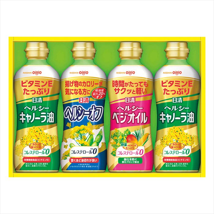 送料無料 お歳暮　日清オイリオ ヘルシーオイルギフト OP-20N ※11/2以降の出荷予定となります。北海道・沖縄・離島は配達不可 全国送料無料 お歳暮ギフト 早割 お歳暮2026 御歳暮 御見舞 お見舞い お取り寄せ グルメスイーツ