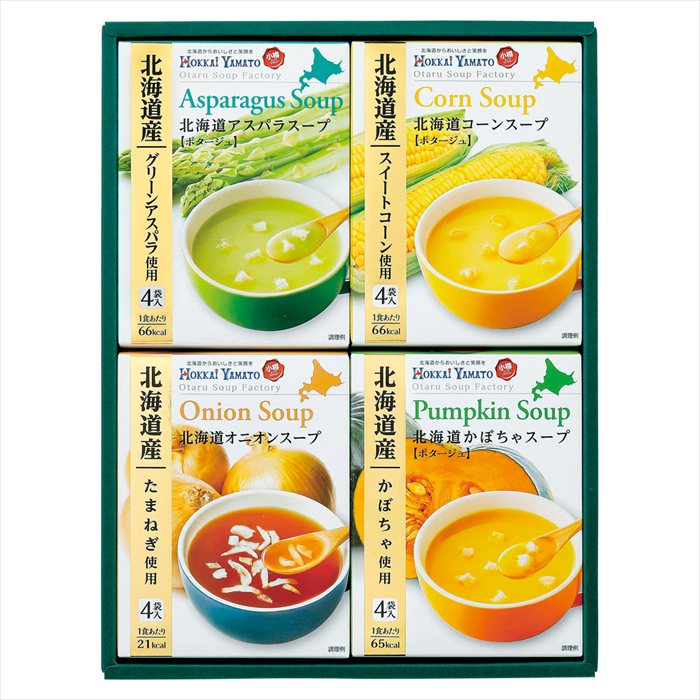 ■お歳暮専用商品となります。商品出荷日：11月4日から12月10日ごろ アスパラスープ・コーンスープ・かぼちゃスープ（各16.5g×4）・オニオンスープ（7g×4）×各1 ■商品紹介： ■パッケージサイズ：28.7×22×5.7 ■商品重量（kg）：0.535 ■賞味期限・アレルゲン表示常温1年　小麦・乳 メーカー希望小売価格はメーカーカタログに基づいて掲載しています ■さまざまなギフトアイテムをご用意しております。 内祝　内祝い　お祝い返し　ウェディングギフト　ブライダルギフト　引き出物　引出物　結婚引き出物　結婚引出物　結婚内祝い　出産内祝い 命名内祝い　入園内祝い　入学内祝い　卒園内祝い　卒業内祝い　就職内祝い　新築内祝い　引越し内祝い　快気内祝い　開店内祝い　二次会 披露宴　お祝い　御祝　結婚式　結婚祝い　出産祝い　初節句　七五三　入園祝い　入学祝い　卒園祝い　卒業祝い　成人式　就職祝い　昇進祝い 新築祝い　上棟祝い　引っ越し祝い　引越し祝い　開店祝い　退職祝い　快気祝い　全快祝い　初老祝い　還暦祝い　古稀祝い　喜寿祝い　傘寿祝い 米寿祝い　卒寿祝い　白寿祝い　長寿祝い　金婚式　銀婚式　ダイヤモンド婚式　結婚記念日　ギフト　ギフトセット　セット　詰め合わせ　贈答品　お返し お礼　御礼　ごあいさつ　ご挨拶　御挨拶　プレゼント　お見舞い　お見舞御礼　お餞別　引越し　引越しご挨拶　記念日　誕生日　父の日　母の日　敬老の日 記念品　卒業記念品　定年退職記念品　ゴルフコンペ　コンペ景品　景品　賞品　粗品　お香典返し　香典返し　志　満中陰志　弔事　会葬御礼　法要 法要引き出物　法要引出物　法事　法事引き出物　法事引出物　忌明け　四十九日　七七日忌明け志　一周忌　三回忌　回忌法要　偲び草　粗供養　初盆 供物　お供え　お中元　御中元　お歳暮　御歳暮　お年賀　御年賀　残暑見舞い　年始挨拶　ボーリング大会　景品　レミパン　ゼリー　スターバックス 千疋屋　結婚式　そうめん　ローラアシュレイ　プリン　話題　ディズニー　カタログギフト　ティファール　ビタクラフト　ステンレスタンブラー　リラックマ のし無料　メッセージカード無料　ラッピング無料 ギフトにぴったりのアイテムをご紹介！ 贈り物に悩んでいる方へ、心温まるギフトアイテムを取り揃えました。高品質な食品、ふわふわのタオル、美しい食器、そしてセンスあふれる雑貨まで、幅広いラインナップであなたの大切な人への思いを伝えます。 特徴 高品質：厳選された素材と丁寧な製造工程で作られた商品ばかり。どれも長く愛用いただけます。 多用途：どんなシーンでも使える万能アイテムが揃っています。誕生日、結婚祝い、新築祝いなど、さまざまな場面に最適です。 デザイン：シンプルで洗練されたデザインから、カラフルで個性的なものまで、多彩なバリエーションをご用意。 お手頃価格：高品質ながら手ごろな価格で、コストパフォーマンスも抜群。 おすすめの用途とシーン 誕生日プレゼント：大切な人の特別な日を祝うために、実用的かつ心温まるギフトを。食品やタオルは、日常で役立つアイテムとして喜ばれます。 結婚祝い：新しい生活を始めるカップルに、美しい食器やおしゃれな雑貨を。幸せな家庭を築くお手伝いができます。 新築祝い：新しい家に引っ越した友人や家族へ、インテリアにぴったりの雑貨や実用的なタオルを。快適な生活をサポートします。 お返しギフト：感謝の気持ちを込めて、おしゃれで実用的なアイテムを。食品はもちろん、使い心地の良いタオルや美しい食器も喜ばれます。 季節の贈り物：お中元やお歳暮、季節の挨拶として、季節に合ったギフトを。夏には涼しげな雑貨、冬には温かみのあるタオルや食品が最適です。 贈る相手に合わせたおすすめ グルメな方へ：美味しい食品を贈れば、食卓が一層華やかに。特別な時間を演出します。 家庭的な方へ：ふわふわのタオルや使いやすい食器で、日常生活に彩りを。 オシャレな方へ：センスあふれる雑貨で、インテリアを一層魅力的に。 まとめ あなたの気持ちを込めたギフト選びをお手伝いします。どれも心を込めて選んだアイテムばかりです。大切な人への贈り物として、自信を持っておすすめします。 商品概要 [分類] 以下のような商品をお探しの方にオススメです。スイーツ スィーツ スウィーツ Sweets ケーキ お菓子 洋菓子 デザート おやつ 小腹対策 食品 食べ物 / チョコレートケーキ チョコレート ガトーショコラ チーズケーキ 生菓子 生ケーキ ベイクドチーズケーキ [評価・マスコミ] ランキング1位のおすすめ(お勧め オススメ) インスタ映え SNS 評判 今話題の人気商品 [サービス] 以下のサービスをご利用いだだけます。不可の場合あり。お取り寄せ 全国配送 全国発送 オーダー 注文 デリバリー 取寄せ 宅配 ネット通販 持ち運び可 / 送料無料 送料込み 無料ギフト対応 日持ち長い 長期保存 賞味期限が長い 名入れ 当日発送 お急ぎ便 即日配送 即日発送 翌日配送 翌日発送 前日に買う あす楽 明日楽 即納 翌日 あす着 明日届く 配送日指定可 冷凍保存可 冷凍保管 冷凍便 ギフトラッピング ギフト対応 予約 メッセージ付き 有料メッセージカード 有料お誕生日カード ホワイトデー当日お届け可能 [パッケージ] 　 以下のような包装でお届けします。詰め合わせ セット アソート 化粧箱入り ラッピング不要 個包装 小分け 手提げ袋（有償） 2重梱包 [デザイン] 以下のようなイメージをお求めの方におすすめです。お洒落 可愛い ゴージャス 高級感 プレミアム サプライズ感 美しい インパクト 面白い 珍しい 希少 驚き シンプル 上品 スタイリッシュ エレガント モダン [ご用途] 工夫次第で様々な用途でご利用いただけます。贈り物 プレゼント ギフト プチギフト 贈答品 お祝い 御祝い 退職祝い 内祝い 出産祝い 出産内祝い 入学祝い 卒業祝い ご褒美 手土産 お土産 お使い物 お返し お礼 ご挨拶 ご進物 お配り 配る ばらまき バレンタインデー バレンタインデイ ヴァレンタイン 友チョコ 義理チョコ 本命チョコ 逆チョコ バレンタインチョコ ホワイトデー ホワイトデイ ホワイトデーのお返し 七五三 ひな祭り こどもの日 ハロウィン クリスマス お中元 お年賀 ウインターギフト 御中元 御歳暮 サマーギフト 残暑見舞い お歳暮 母の日 父の日 敬老の日 敬老会記念品 敬老会 結婚祝い 結婚内祝い 結婚記念日 結婚式二次会 二次会のプチギフト 結婚披露宴の引き出物 引き菓子 ウエディングパーティー 成人祝い 長寿祝い 還暦祝い 古希祝い 古稀祝い 喜寿祝い 傘寿祝い 米寿祝い 卒寿祝い 白寿祝い 紀寿祝い 百寿祝い 成人式 セレモニー イベント 内祝い 快気祝い 快気内祝い 出産内祝い 出産祝い 記念日 お返し ご進物 御使い物 お礼 ご挨拶 御礼 ご祝儀 祝儀の品 お使い物 ノベルティー 粗品 景品 長寿 法事 法要 仏事 年忌法事 志 粗供養 供養返し 香典返し 満中陰志 御供え お供え 御供物 弔事 七五三 ひな祭り 入学祝い 卒業祝い 卒園祝い 退職祝い 入社祝い 成人式 成人式のお祝い 朝食 食事代わり ティータイム ブレイクタイム ホームパーティー クリスマスケーキ 誕生日プレゼント 誕生祝い バースデーケーキ 学校 会社 職場 法人 取引先 部活 イベント サークル 介護施設 [おすすめの方] 以下のような様々なお客様にお喜びいただいております。10代 20代 30代 40代 50代 60代 70代 80代 90代 100歳以上 お母さん お父さん ママ パパ 兄弟姉妹 彼氏 彼女 恋人 義理の母 叔父さん 親戚の お嬢さん 大家族 家族 赤ちゃん 祖父 祖母 叔父 叔母 孫 おじいちゃん おばあちゃん じいじ ばあば 夫 旦那 妻 奥様 お嫁さん 奥さん 親 両親 娘 同僚 友達 仲間 友人 親友 上司 部下 先輩 後輩 お世話になった方 恩師 先生 大人数 女友達 法人 女性 男性 大人 子ども 子供用 小学生 中学生 高校生 男の子 女の子 辛党 甘党 甘いものが苦手 高齢者 お年寄り [その他おすすめ] 以下のような商品に興味のある方にもオススメです。大量 大量購入 財布に優しい 大人数 業務用 大量スイーツ お試し コスパ良い /