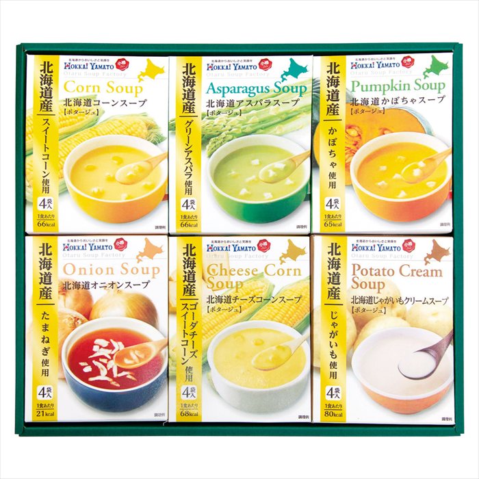 ■お歳暮専用商品となります。商品出荷日：11月4日から12月10日ごろ じゃがいもクリームスープ（20g×4）・コーンスープ・アスパラスープ・かぼちゃスープ・チーズコーンスープ（各16.5g×4）・オニオンスープ（7g×4）×各1 ■商品紹介： ■パッケージサイズ：28.7×32.3×5.7 ■商品重量（kg）：0.768 ■賞味期限・アレルゲン表示常温1年　小麦・乳 メーカー希望小売価格はメーカーカタログに基づいて掲載しています ■さまざまなギフトアイテムをご用意しております。 内祝　内祝い　お祝い返し　ウェディングギフト　ブライダルギフト　引き出物　引出物　結婚引き出物　結婚引出物　結婚内祝い　出産内祝い 命名内祝い　入園内祝い　入学内祝い　卒園内祝い　卒業内祝い　就職内祝い　新築内祝い　引越し内祝い　快気内祝い　開店内祝い　二次会 披露宴　お祝い　御祝　結婚式　結婚祝い　出産祝い　初節句　七五三　入園祝い　入学祝い　卒園祝い　卒業祝い　成人式　就職祝い　昇進祝い 新築祝い　上棟祝い　引っ越し祝い　引越し祝い　開店祝い　退職祝い　快気祝い　全快祝い　初老祝い　還暦祝い　古稀祝い　喜寿祝い　傘寿祝い 米寿祝い　卒寿祝い　白寿祝い　長寿祝い　金婚式　銀婚式　ダイヤモンド婚式　結婚記念日　ギフト　ギフトセット　セット　詰め合わせ　贈答品　お返し お礼　御礼　ごあいさつ　ご挨拶　御挨拶　プレゼント　お見舞い　お見舞御礼　お餞別　引越し　引越しご挨拶　記念日　誕生日　父の日　母の日　敬老の日 記念品　卒業記念品　定年退職記念品　ゴルフコンペ　コンペ景品　景品　賞品　粗品　お香典返し　香典返し　志　満中陰志　弔事　会葬御礼　法要 法要引き出物　法要引出物　法事　法事引き出物　法事引出物　忌明け　四十九日　七七日忌明け志　一周忌　三回忌　回忌法要　偲び草　粗供養　初盆 供物　お供え　お中元　御中元　お歳暮　御歳暮　お年賀　御年賀　残暑見舞い　年始挨拶　ボーリング大会　景品　レミパン　ゼリー　スターバックス 千疋屋　結婚式　そうめん　ローラアシュレイ　プリン　話題　ディズニー　カタログギフト　ティファール　ビタクラフト　ステンレスタンブラー　リラックマ のし無料　メッセージカード無料　ラッピング無料 ギフトにぴったりのアイテムをご紹介！ 贈り物に悩んでいる方へ、心温まるギフトアイテムを取り揃えました。高品質な食品、ふわふわのタオル、美しい食器、そしてセンスあふれる雑貨まで、幅広いラインナップであなたの大切な人への思いを伝えます。 特徴 高品質：厳選された素材と丁寧な製造工程で作られた商品ばかり。どれも長く愛用いただけます。 多用途：どんなシーンでも使える万能アイテムが揃っています。誕生日、結婚祝い、新築祝いなど、さまざまな場面に最適です。 デザイン：シンプルで洗練されたデザインから、カラフルで個性的なものまで、多彩なバリエーションをご用意。 お手頃価格：高品質ながら手ごろな価格で、コストパフォーマンスも抜群。 おすすめの用途とシーン 誕生日プレゼント：大切な人の特別な日を祝うために、実用的かつ心温まるギフトを。食品やタオルは、日常で役立つアイテムとして喜ばれます。 結婚祝い：新しい生活を始めるカップルに、美しい食器やおしゃれな雑貨を。幸せな家庭を築くお手伝いができます。 新築祝い：新しい家に引っ越した友人や家族へ、インテリアにぴったりの雑貨や実用的なタオルを。快適な生活をサポートします。 お返しギフト：感謝の気持ちを込めて、おしゃれで実用的なアイテムを。食品はもちろん、使い心地の良いタオルや美しい食器も喜ばれます。 季節の贈り物：お中元やお歳暮、季節の挨拶として、季節に合ったギフトを。夏には涼しげな雑貨、冬には温かみのあるタオルや食品が最適です。 贈る相手に合わせたおすすめ グルメな方へ：美味しい食品を贈れば、食卓が一層華やかに。特別な時間を演出します。 家庭的な方へ：ふわふわのタオルや使いやすい食器で、日常生活に彩りを。 オシャレな方へ：センスあふれる雑貨で、インテリアを一層魅力的に。 まとめ あなたの気持ちを込めたギフト選びをお手伝いします。どれも心を込めて選んだアイテムばかりです。大切な人への贈り物として、自信を持っておすすめします。 商品概要 [分類] 以下のような商品をお探しの方にオススメです。スイーツ スィーツ スウィーツ Sweets ケーキ お菓子 洋菓子 デザート おやつ 小腹対策 食品 食べ物 / チョコレートケーキ チョコレート ガトーショコラ チーズケーキ 生菓子 生ケーキ ベイクドチーズケーキ [評価・マスコミ] ランキング1位のおすすめ(お勧め オススメ) インスタ映え SNS 評判 今話題の人気商品 [サービス] 以下のサービスをご利用いだだけます。不可の場合あり。お取り寄せ 全国配送 全国発送 オーダー 注文 デリバリー 取寄せ 宅配 ネット通販 持ち運び可 / 送料無料 送料込み 無料ギフト対応 日持ち長い 長期保存 賞味期限が長い 名入れ 当日発送 お急ぎ便 即日配送 即日発送 翌日配送 翌日発送 前日に買う あす楽 明日楽 即納 翌日 あす着 明日届く 配送日指定可 冷凍保存可 冷凍保管 冷凍便 ギフトラッピング ギフト対応 予約 メッセージ付き 有料メッセージカード 有料お誕生日カード ホワイトデー当日お届け可能 [パッケージ] 　 以下のような包装でお届けします。詰め合わせ セット アソート 化粧箱入り ラッピング不要 個包装 小分け 手提げ袋（有償） 2重梱包 [デザイン] 以下のようなイメージをお求めの方におすすめです。お洒落 可愛い ゴージャス 高級感 プレミアム サプライズ感 美しい インパクト 面白い 珍しい 希少 驚き シンプル 上品 スタイリッシュ エレガント モダン [ご用途] 工夫次第で様々な用途でご利用いただけます。贈り物 プレゼント ギフト プチギフト 贈答品 お祝い 御祝い 退職祝い 内祝い 出産祝い 出産内祝い 入学祝い 卒業祝い ご褒美 手土産 お土産 お使い物 お返し お礼 ご挨拶 ご進物 お配り 配る ばらまき バレンタインデー バレンタインデイ ヴァレンタイン 友チョコ 義理チョコ 本命チョコ 逆チョコ バレンタインチョコ ホワイトデー ホワイトデイ ホワイトデーのお返し 七五三 ひな祭り こどもの日 ハロウィン クリスマス お中元 お年賀 ウインターギフト 御中元 御歳暮 サマーギフト 残暑見舞い お歳暮 母の日 父の日 敬老の日 敬老会記念品 敬老会 結婚祝い 結婚内祝い 結婚記念日 結婚式二次会 二次会のプチギフト 結婚披露宴の引き出物 引き菓子 ウエディングパーティー 成人祝い 長寿祝い 還暦祝い 古希祝い 古稀祝い 喜寿祝い 傘寿祝い 米寿祝い 卒寿祝い 白寿祝い 紀寿祝い 百寿祝い 成人式 セレモニー イベント 内祝い 快気祝い 快気内祝い 出産内祝い 出産祝い 記念日 お返し ご進物 御使い物 お礼 ご挨拶 御礼 ご祝儀 祝儀の品 お使い物 ノベルティー 粗品 景品 長寿 法事 法要 仏事 年忌法事 志 粗供養 供養返し 香典返し 満中陰志 御供え お供え 御供物 弔事 七五三 ひな祭り 入学祝い 卒業祝い 卒園祝い 退職祝い 入社祝い 成人式 成人式のお祝い 朝食 食事代わり ティータイム ブレイクタイム ホームパーティー クリスマスケーキ 誕生日プレゼント 誕生祝い バースデーケーキ 学校 会社 職場 法人 取引先 部活 イベント サークル 介護施設 [おすすめの方] 以下のような様々なお客様にお喜びいただいております。10代 20代 30代 40代 50代 60代 70代 80代 90代 100歳以上 お母さん お父さん ママ パパ 兄弟姉妹 彼氏 彼女 恋人 義理の母 叔父さん 親戚の お嬢さん 大家族 家族 赤ちゃん 祖父 祖母 叔父 叔母 孫 おじいちゃん おばあちゃん じいじ ばあば 夫 旦那 妻 奥様 お嫁さん 奥さん 親 両親 娘 同僚 友達 仲間 友人 親友 上司 部下 先輩 後輩 お世話になった方 恩師 先生 大人数 女友達 法人 女性 男性 大人 子ども 子供用 小学生 中学生 高校生 男の子 女の子 辛党 甘党 甘いものが苦手 高齢者 お年寄り [その他おすすめ] 以下のような商品に興味のある方にもオススメです。大量 大量購入 財布に優しい 大人数 業務用 大量スイーツ お試し コスパ良い /