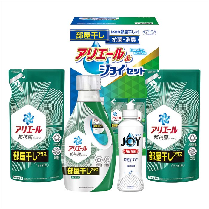 ■お歳暮専用商品となります。商品出荷日：11月4日から12月10日ごろ P&Gアリエールジェル部屋干しプラス詰替用（380g）×2、P&Gアリエールジェル部屋干しプラス（690g）・P&G除菌ジョイ（170ml）×各1 ■商品紹介： ■パッケージサイズ：15.9×19×28 ■商品重量（kg）：2.1 ■賞味期限・アレルゲン表示　 メーカー希望小売価格はメーカーカタログに基づいて掲載しています ■さまざまなギフトアイテムをご用意しております。 内祝　内祝い　お祝い返し　ウェディングギフト　ブライダルギフト　引き出物　引出物　結婚引き出物　結婚引出物　結婚内祝い　出産内祝い 命名内祝い　入園内祝い　入学内祝い　卒園内祝い　卒業内祝い　就職内祝い　新築内祝い　引越し内祝い　快気内祝い　開店内祝い　二次会 披露宴　お祝い　御祝　結婚式　結婚祝い　出産祝い　初節句　七五三　入園祝い　入学祝い　卒園祝い　卒業祝い　成人式　就職祝い　昇進祝い 新築祝い　上棟祝い　引っ越し祝い　引越し祝い　開店祝い　退職祝い　快気祝い　全快祝い　初老祝い　還暦祝い　古稀祝い　喜寿祝い　傘寿祝い 米寿祝い　卒寿祝い　白寿祝い　長寿祝い　金婚式　銀婚式　ダイヤモンド婚式　結婚記念日　ギフト　ギフトセット　セット　詰め合わせ　贈答品　お返し お礼　御礼　ごあいさつ　ご挨拶　御挨拶　プレゼント　お見舞い　お見舞御礼　お餞別　引越し　引越しご挨拶　記念日　誕生日　父の日　母の日　敬老の日 記念品　卒業記念品　定年退職記念品　ゴルフコンペ　コンペ景品　景品　賞品　粗品　お香典返し　香典返し　志　満中陰志　弔事　会葬御礼　法要 法要引き出物　法要引出物　法事　法事引き出物　法事引出物　忌明け　四十九日　七七日忌明け志　一周忌　三回忌　回忌法要　偲び草　粗供養　初盆 供物　お供え　お中元　御中元　お歳暮　御歳暮　お年賀　御年賀　残暑見舞い　年始挨拶　ボーリング大会　景品　レミパン　ゼリー　スターバックス 千疋屋　結婚式　そうめん　ローラアシュレイ　プリン　話題　ディズニー　カタログギフト　ティファール　ビタクラフト　ステンレスタンブラー　リラックマ のし無料　メッセージカード無料　ラッピング無料 ギフトにぴったりのアイテムをご紹介！ 贈り物に悩んでいる方へ、心温まるギフトアイテムを取り揃えました。高品質な食品、ふわふわのタオル、美しい食器、そしてセンスあふれる雑貨まで、幅広いラインナップであなたの大切な人への思いを伝えます。 特徴 高品質：厳選された素材と丁寧な製造工程で作られた商品ばかり。どれも長く愛用いただけます。 多用途：どんなシーンでも使える万能アイテムが揃っています。誕生日、結婚祝い、新築祝いなど、さまざまな場面に最適です。 デザイン：シンプルで洗練されたデザインから、カラフルで個性的なものまで、多彩なバリエーションをご用意。 お手頃価格：高品質ながら手ごろな価格で、コストパフォーマンスも抜群。 おすすめの用途とシーン 誕生日プレゼント：大切な人の特別な日を祝うために、実用的かつ心温まるギフトを。食品やタオルは、日常で役立つアイテムとして喜ばれます。 結婚祝い：新しい生活を始めるカップルに、美しい食器やおしゃれな雑貨を。幸せな家庭を築くお手伝いができます。 新築祝い：新しい家に引っ越した友人や家族へ、インテリアにぴったりの雑貨や実用的なタオルを。快適な生活をサポートします。 お返しギフト：感謝の気持ちを込めて、おしゃれで実用的なアイテムを。食品はもちろん、使い心地の良いタオルや美しい食器も喜ばれます。 季節の贈り物：お中元やお歳暮、季節の挨拶として、季節に合ったギフトを。夏には涼しげな雑貨、冬には温かみのあるタオルや食品が最適です。 贈る相手に合わせたおすすめ グルメな方へ：美味しい食品を贈れば、食卓が一層華やかに。特別な時間を演出します。 家庭的な方へ：ふわふわのタオルや使いやすい食器で、日常生活に彩りを。 オシャレな方へ：センスあふれる雑貨で、インテリアを一層魅力的に。 まとめ あなたの気持ちを込めたギフト選びをお手伝いします。どれも心を込めて選んだアイテムばかりです。大切な人への贈り物として、自信を持っておすすめします。 商品概要 [分類] 以下のような商品をお探しの方にオススメです。スイーツ スィーツ スウィーツ Sweets ケーキ お菓子 洋菓子 デザート おやつ 小腹対策 食品 食べ物 / チョコレートケーキ チョコレート ガトーショコラ チーズケーキ 生菓子 生ケーキ ベイクドチーズケーキ [評価・マスコミ] ランキング1位のおすすめ(お勧め オススメ) インスタ映え SNS 評判 今話題の人気商品 [サービス] 以下のサービスをご利用いだだけます。不可の場合あり。お取り寄せ 全国配送 全国発送 オーダー 注文 デリバリー 取寄せ 宅配 ネット通販 持ち運び可 / 送料無料 送料込み 無料ギフト対応 日持ち長い 長期保存 賞味期限が長い 名入れ 当日発送 お急ぎ便 即日配送 即日発送 翌日配送 翌日発送 前日に買う あす楽 明日楽 即納 翌日 あす着 明日届く 配送日指定可 冷凍保存可 冷凍保管 冷凍便 ギフトラッピング ギフト対応 予約 メッセージ付き 有料メッセージカード 有料お誕生日カード ホワイトデー当日お届け可能 [パッケージ] 　 以下のような包装でお届けします。詰め合わせ セット アソート 化粧箱入り ラッピング不要 個包装 小分け 手提げ袋（有償） 2重梱包 [デザイン] 以下のようなイメージをお求めの方におすすめです。お洒落 可愛い ゴージャス 高級感 プレミアム サプライズ感 美しい インパクト 面白い 珍しい 希少 驚き シンプル 上品 スタイリッシュ エレガント モダン [ご用途] 工夫次第で様々な用途でご利用いただけます。贈り物 プレゼント ギフト プチギフト 贈答品 お祝い 御祝い 退職祝い 内祝い 出産祝い 出産内祝い 入学祝い 卒業祝い ご褒美 手土産 お土産 お使い物 お返し お礼 ご挨拶 ご進物 お配り 配る ばらまき バレンタインデー バレンタインデイ ヴァレンタイン 友チョコ 義理チョコ 本命チョコ 逆チョコ バレンタインチョコ ホワイトデー ホワイトデイ ホワイトデーのお返し 七五三 ひな祭り こどもの日 ハロウィン クリスマス お中元 お年賀 ウインターギフト 御中元 御歳暮 サマーギフト 残暑見舞い お歳暮 母の日 父の日 敬老の日 敬老会記念品 敬老会 結婚祝い 結婚内祝い 結婚記念日 結婚式二次会 二次会のプチギフト 結婚披露宴の引き出物 引き菓子 ウエディングパーティー 成人祝い 長寿祝い 還暦祝い 古希祝い 古稀祝い 喜寿祝い 傘寿祝い 米寿祝い 卒寿祝い 白寿祝い 紀寿祝い 百寿祝い 成人式 セレモニー イベント 内祝い 快気祝い 快気内祝い 出産内祝い 出産祝い 記念日 お返し ご進物 御使い物 お礼 ご挨拶 御礼 ご祝儀 祝儀の品 お使い物 ノベルティー 粗品 景品 長寿 法事 法要 仏事 年忌法事 志 粗供養 供養返し 香典返し 満中陰志 御供え お供え 御供物 弔事 七五三 ひな祭り 入学祝い 卒業祝い 卒園祝い 退職祝い 入社祝い 成人式 成人式のお祝い 朝食 食事代わり ティータイム ブレイクタイム ホームパーティー クリスマスケーキ 誕生日プレゼント 誕生祝い バースデーケーキ 学校 会社 職場 法人 取引先 部活 イベント サークル 介護施設 [おすすめの方] 以下のような様々なお客様にお喜びいただいております。10代 20代 30代 40代 50代 60代 70代 80代 90代 100歳以上 お母さん お父さん ママ パパ 兄弟姉妹 彼氏 彼女 恋人 義理の母 叔父さん 親戚の お嬢さん 大家族 家族 赤ちゃん 祖父 祖母 叔父 叔母 孫 おじいちゃん おばあちゃん じいじ ばあば 夫 旦那 妻 奥様 お嫁さん 奥さん 親 両親 娘 同僚 友達 仲間 友人 親友 上司 部下 先輩 後輩 お世話になった方 恩師 先生 大人数 女友達 法人 女性 男性 大人 子ども 子供用 小学生 中学生 高校生 男の子 女の子 辛党 甘党 甘いものが苦手 高齢者 お年寄り [その他おすすめ] 以下のような商品に興味のある方にもオススメです。大量 大量購入 財布に優しい 大人数 業務用 大量スイーツ お試し コスパ良い /