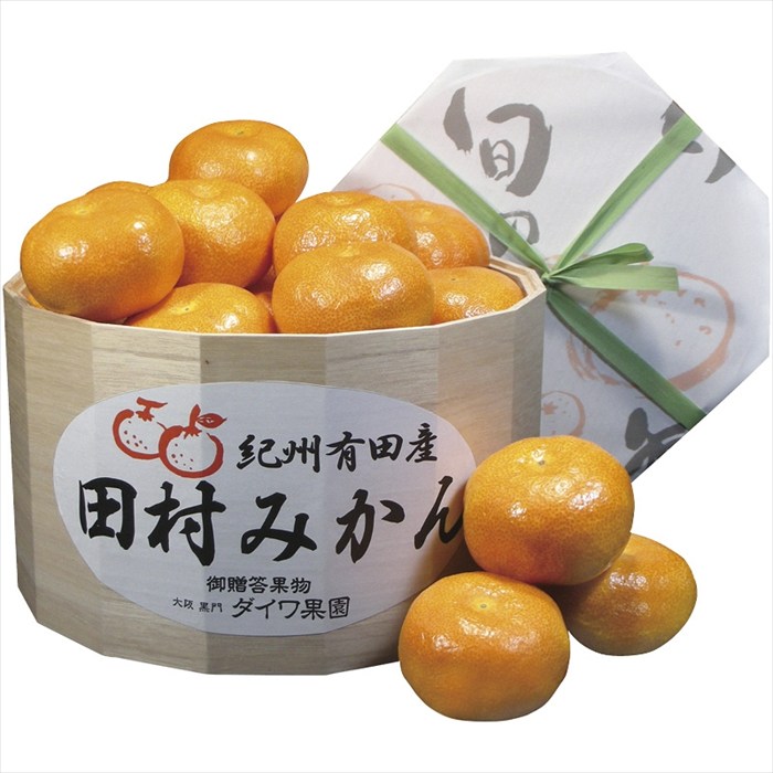 送料無料 ダイワ果園 和歌山県産 田村樽みかん TMM-50RW 全国送料無料 御歳暮ギフト 早割 お歳暮2025 ..