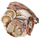 送料無料 小樽海洋水産 北海道産海鮮炉端焼きセット OKS-345 全国送料無料 御歳暮ギフト 早割 お歳暮2025 御見舞 お見舞い お取り寄せ グルメスイーツ