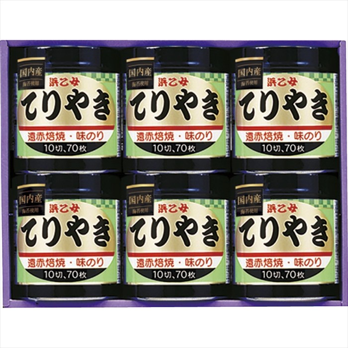 送料無料 浜乙女 遠赤焙焼 味のりてりやき てりやき6本詰N 全国送料無料 御歳暮ギフト 早割 お歳暮2025 御見舞 お見舞い お取り寄せ グルメスイーツ