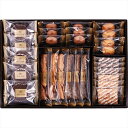 送料無料 神戸浪漫 スイーツセレクション SS-30N 全国送料無料 御歳暮ギフト 早割 お歳暮2025 御見舞 お見舞い お取り寄せ グルメスイーツ