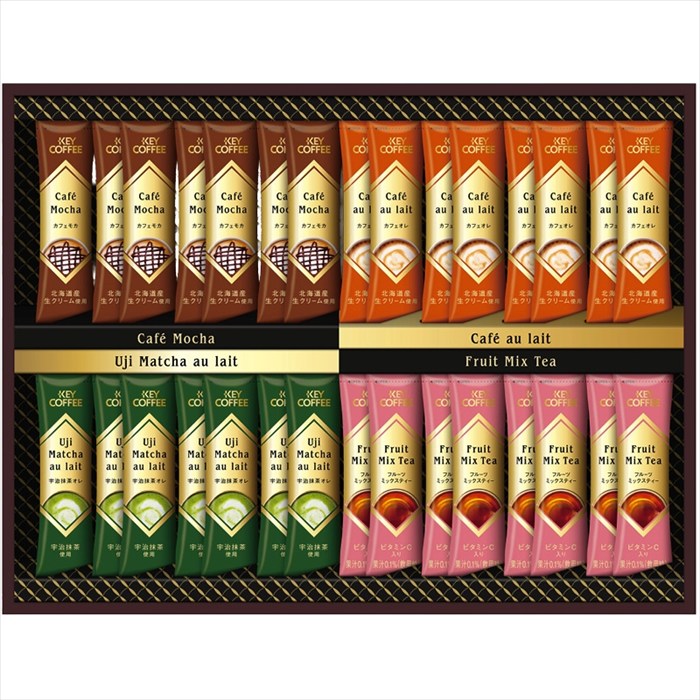 送料無料 キーコーヒー インスタントスティックバラエティギフト KIM-30B 全国送料無料 御歳暮ギフト 早割 お歳暮2025 御見舞 お見舞い お取り寄せ グルメスイーツ