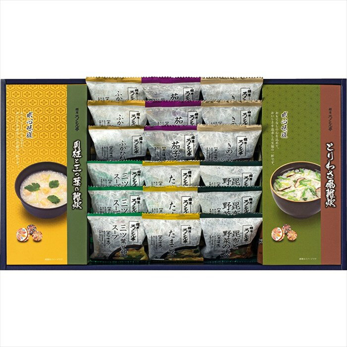 送料無料 ろくさん亭 道場六三郎 フリーズドライ ギフト MG-50ZN 全国送料無料 御歳暮ギフト 早割 お歳暮2025 御見舞 お見舞い お取り寄せ グルメスイーツ