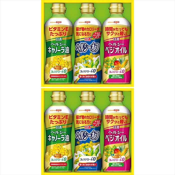 送料無料 日清オイリオ ヘルシーオイルギフト OP-30W 全国送料無料 御歳暮ギフト 早割 お歳暮2025 御見舞 お見舞い お取り寄せ グルメスイーツ