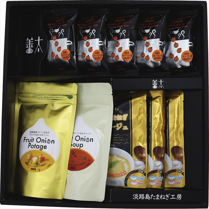 送料無料 淡路島たまねぎ工房 フルーツ玉ねぎスープセットA APSR-5353 全国送料無料 御歳暮ギフト 早割 お歳暮2025 御見舞 お見舞い お取り寄せ グルメスイーツ