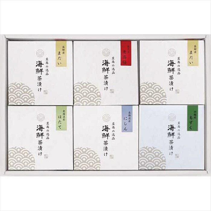 送料無料 かね七 国産具材だし茶漬けセット NC-HN 全国送料無料 御歳暮ギフト 早割 お歳暮2025 御見舞 お見舞い お取り寄せ グルメスイーツ