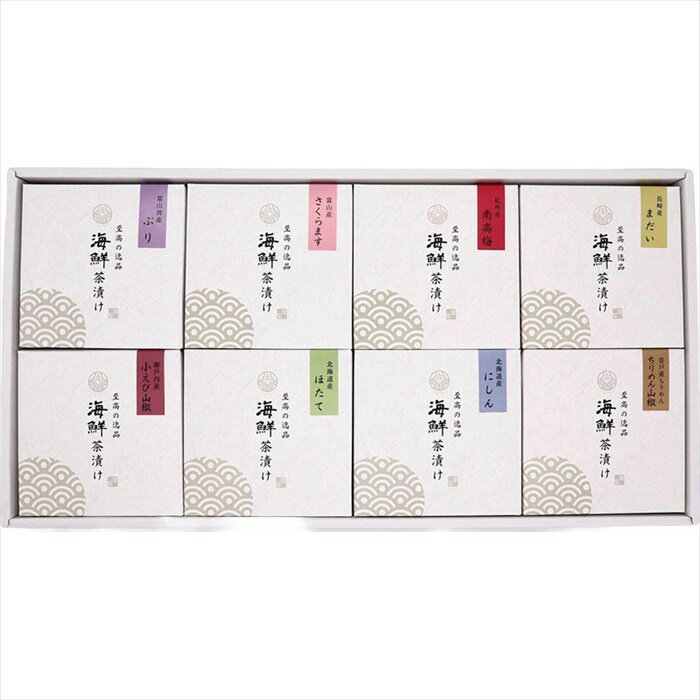 送料無料 かね七 国産具材だし茶漬けセット NC-UK 全国送料無料 御歳暮ギフト 早割 お歳暮2025 御見舞 お見舞い お取り寄せ グルメスイーツ