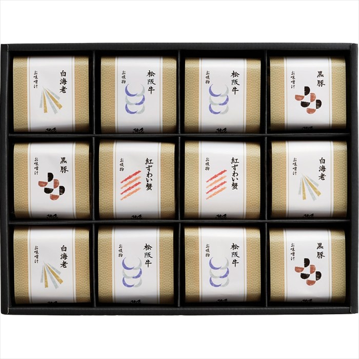 送料無料 久右衛門 本格和風だし最中お吸物・お味噌汁詰合せ MZ500 全国送料無料 御歳暮ギフト 早割 お歳暮2025 御見舞 お見舞い お取り寄せ グルメスイーツ