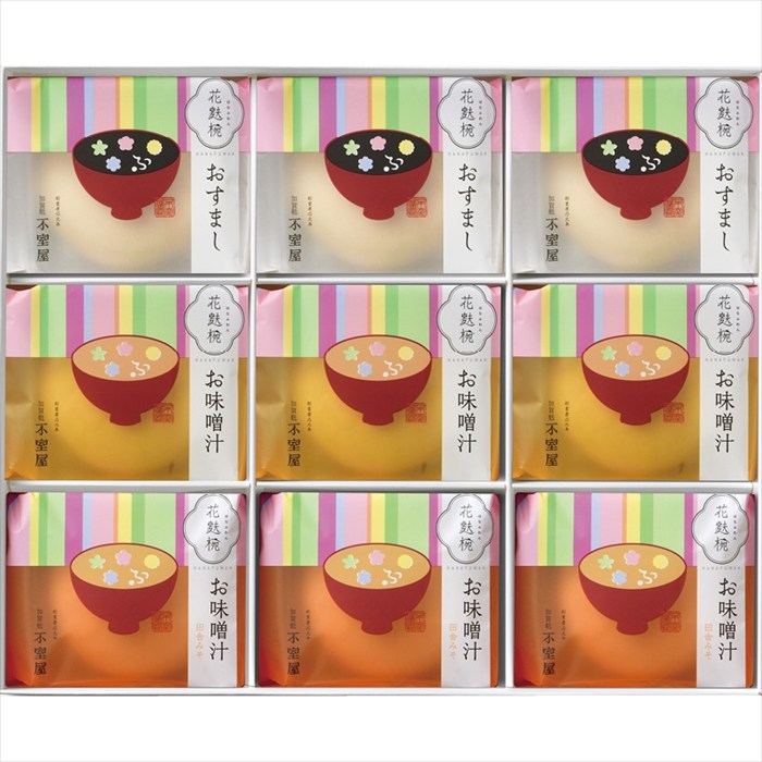 送料無料 加賀麩不室屋 花麩椀 9ヶ入 0992 全国送料無料 御歳暮ギフト 早割 お歳暮2025 御見舞 お見舞い お取り寄せ グルメスイーツ