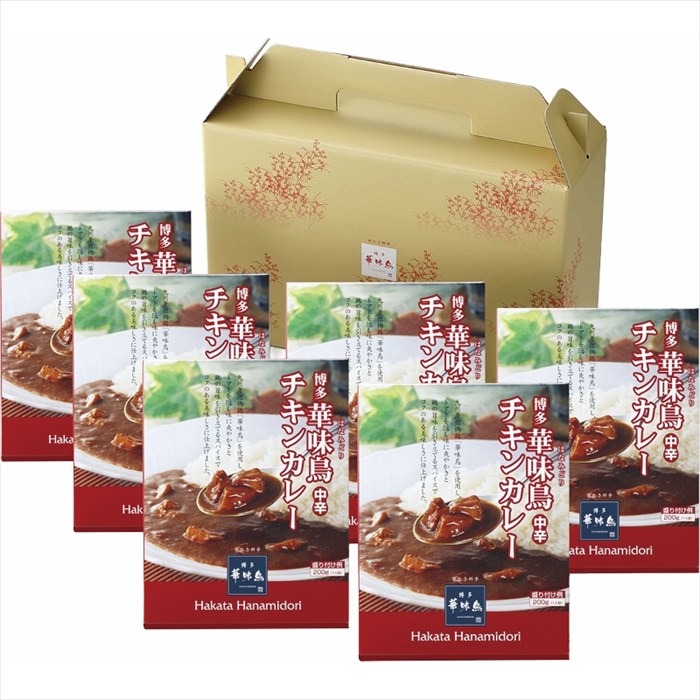 送料無料 博多華味鳥 チキンカレーセット 6食入 CCS-1 全国送料無料 御歳暮ギフト 早割 お歳暮2025 御見舞 お見舞い お取り寄せ グルメスイーツ