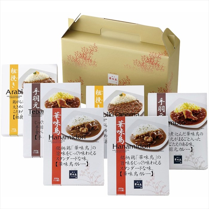 送料無料 博多華味鳥 カレーセット 6食入 HCS-2 全国送料無料 御歳暮ギフト 早割 お歳暮2025 御見舞 お見舞い お取り寄せ グルメスイーツ