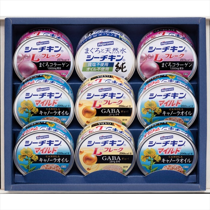 送料無料 はごろもフーズ シーチキンギフト SR-30A 全国送料無料 御歳暮ギフト 早割 お歳暮2025 御見舞 お見舞い お取り寄せ グルメスイーツ