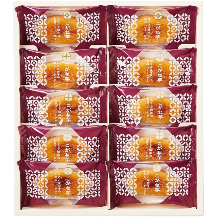 送料無料 ひととえ こがね芋 KGB-10 全国送料無料 御歳暮ギフト 早割 お歳暮2025 御見舞 お見舞い お取り寄せ グルメスイーツ
